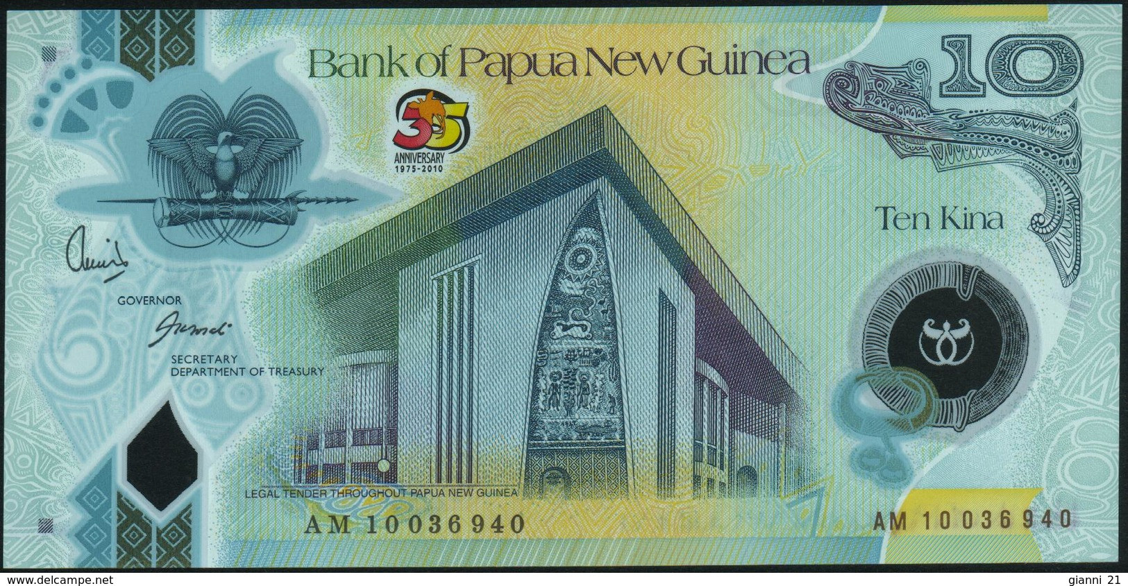 ♛ PAPUA NEW GUINEA - 10 Kina 2010 {35th Anniversary Of Independence 1975-2010} {Polymer} UNC P.40 - Papouasie-Nouvelle-Guinée