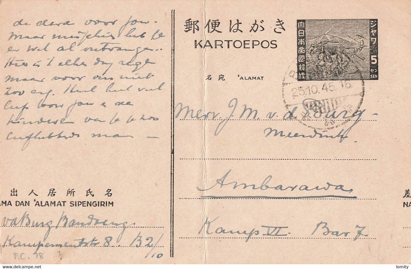 Entier Postal Japon Occupation Militaire Japonaise En Indonesie  WWII Cachet 1945 - Lettres & Documents