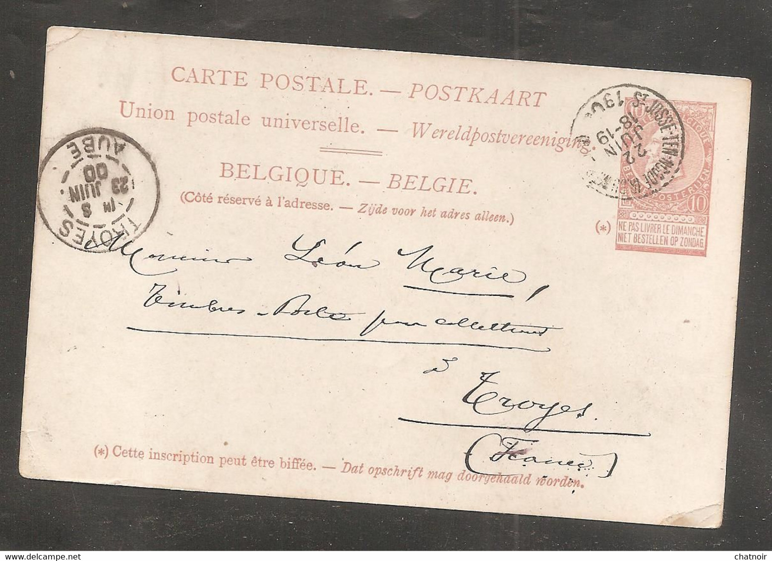 2  Entiers Postaux   BELGE   1892 /   1900 - Other & Unclassified