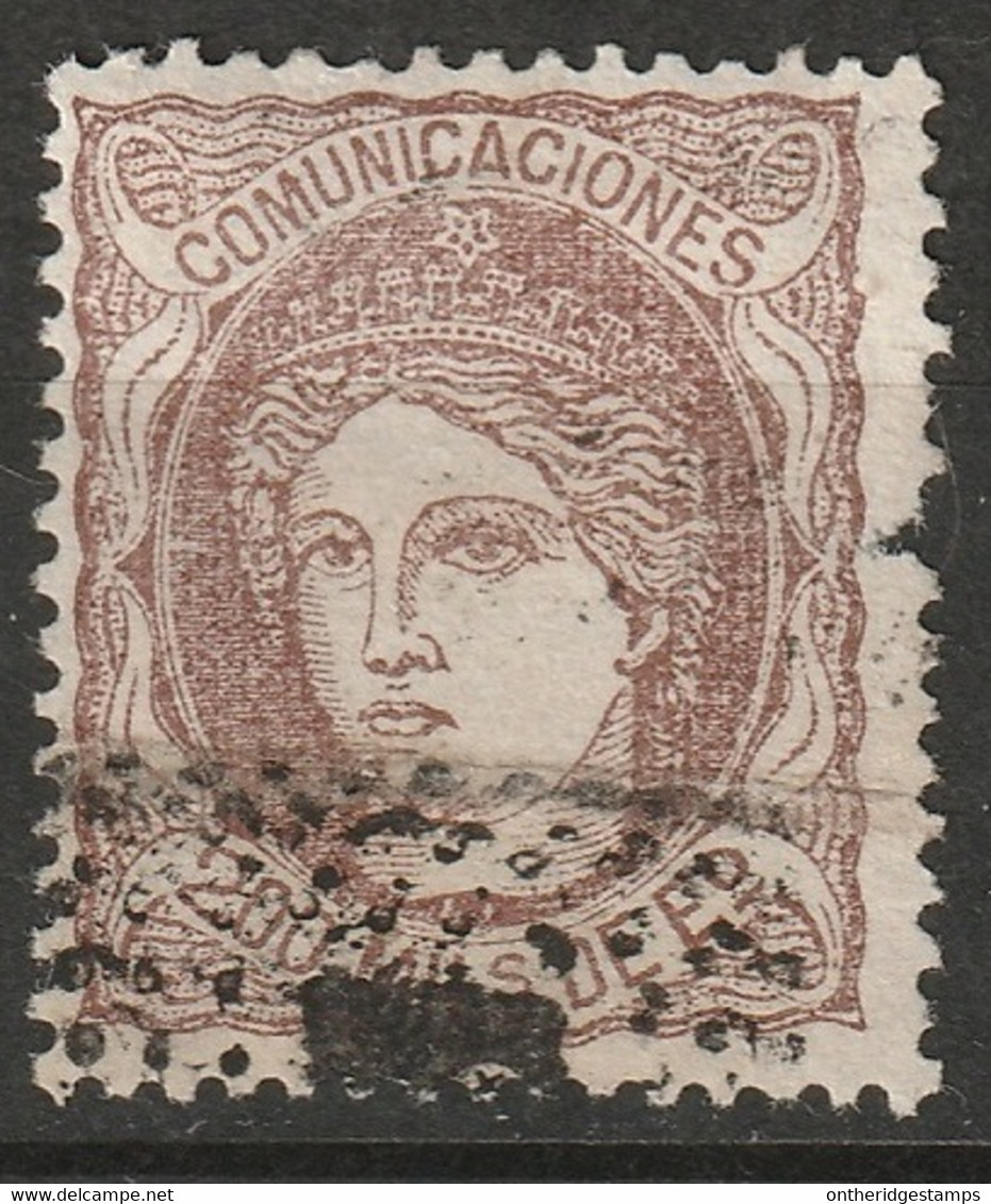 Spain 1870 Sc 168 Ed 109 Used Tear - Oblitérés