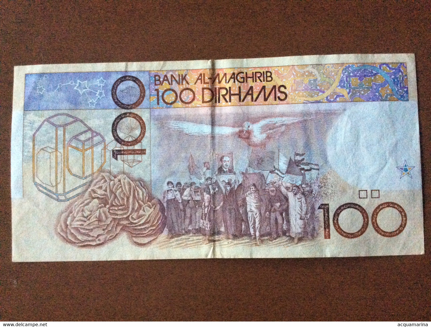 MOROCCO AL MAGHRIB 100 DIRHAMS VF - Marokko