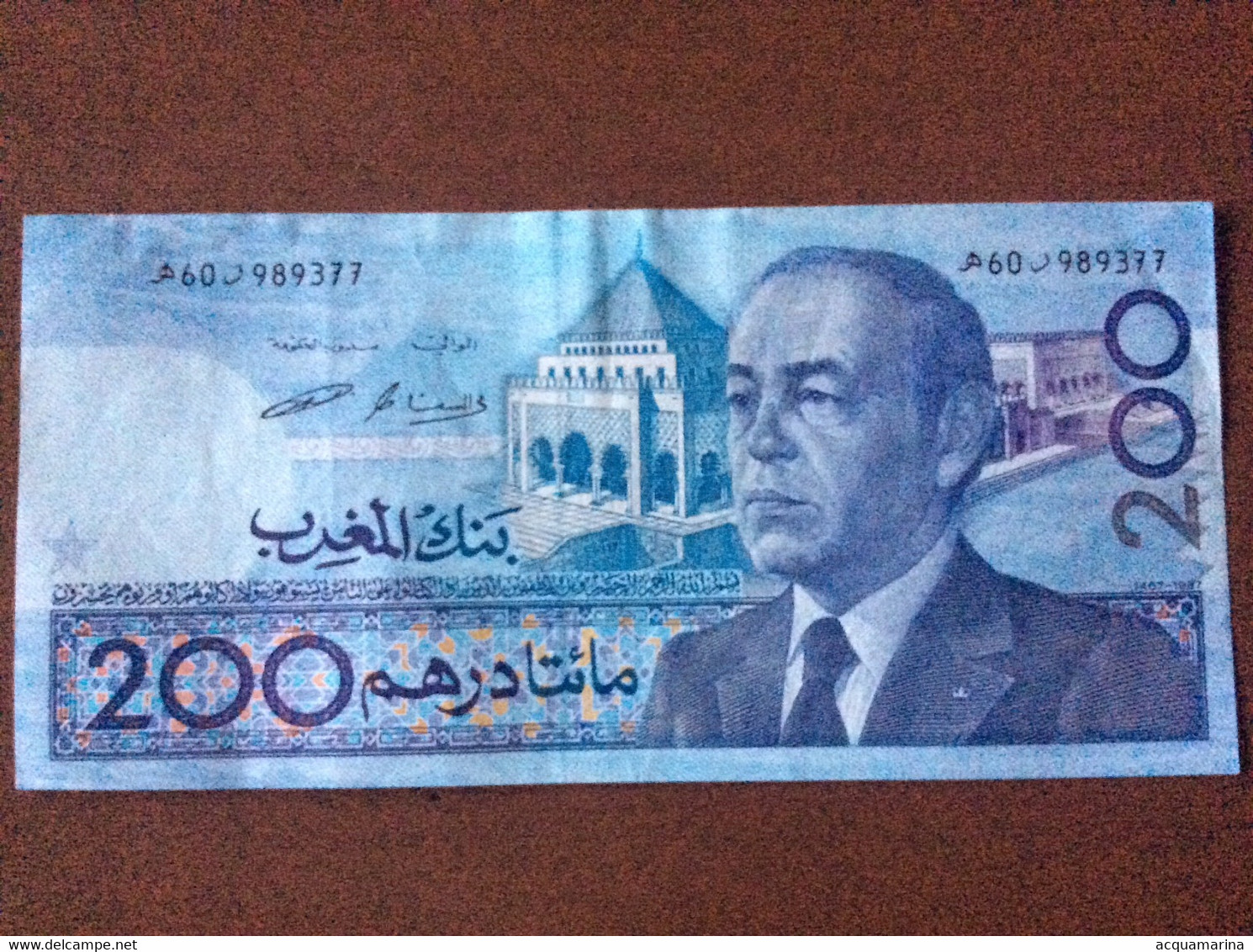 MOROCCO AL MAGHRIB 200 DIRHAMS EF - Marocco