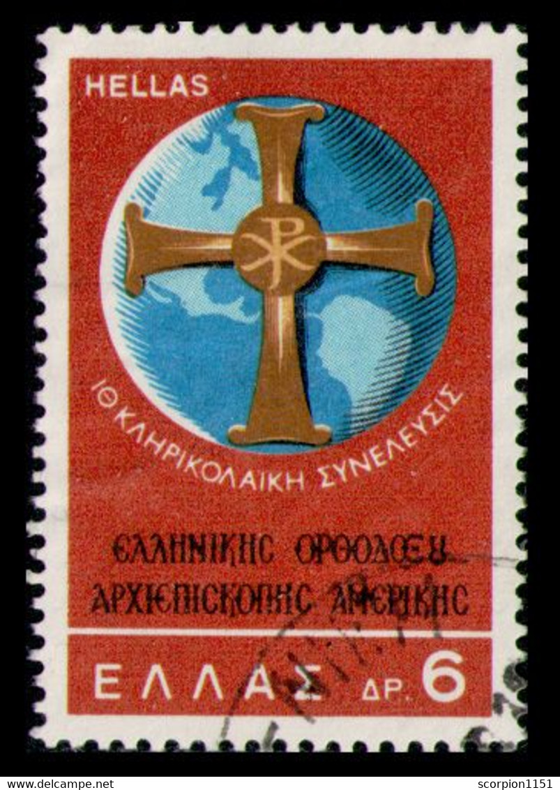 GREECE 1968 - Set Used - Used Stamps