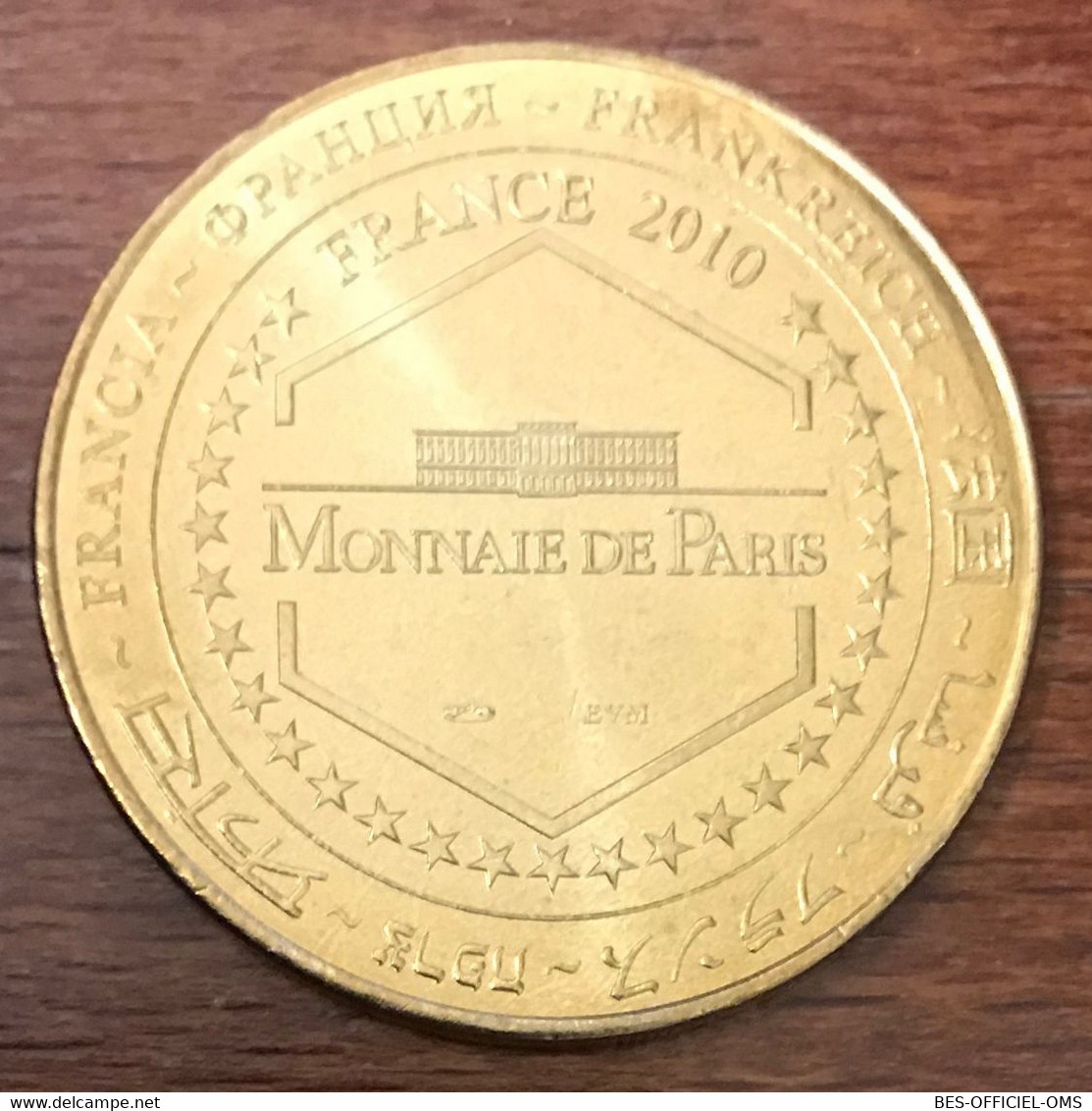 11 ABBAYE DE VILLELONGUE PAYS CATHARE MÉDAILLE SOUVENIR MONNAIE DE PARIS 2010 JETON TOURISTIQUE MEDALS COINS TOKENS - 2010