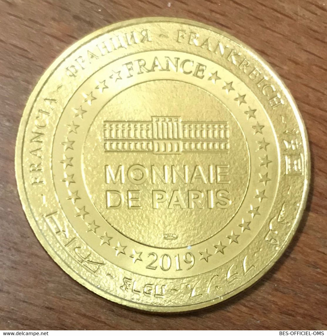 12 MILLAU LE VIADUC MDP 2019 MÉDAILLE SOUVENIR MONNAIE DE PARIS JETON TOURISTIQUE MEDALS TOKENS COINS - 2019