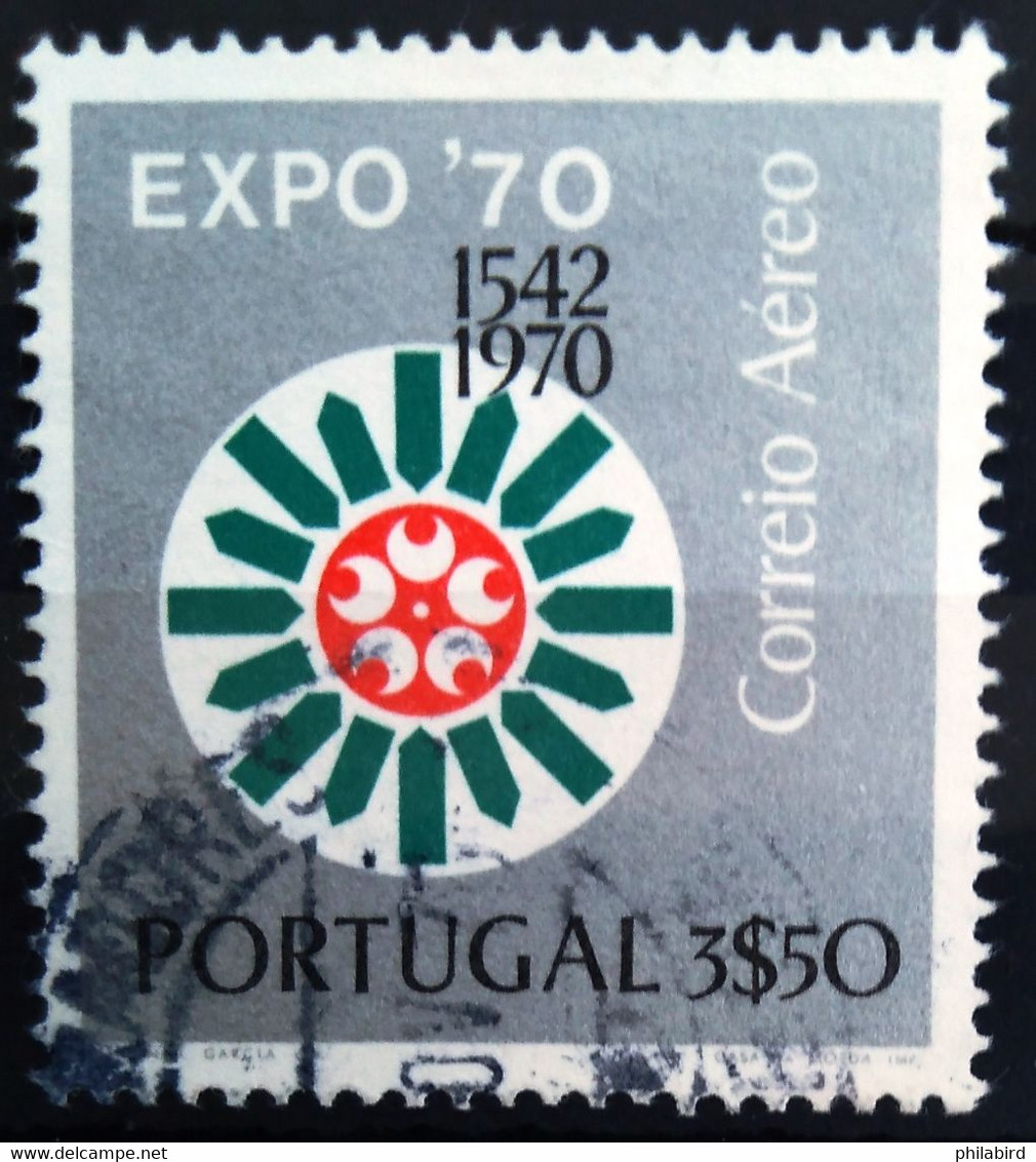 PORTUGAL                    P.A 11                         OBLITERE - Used Stamps