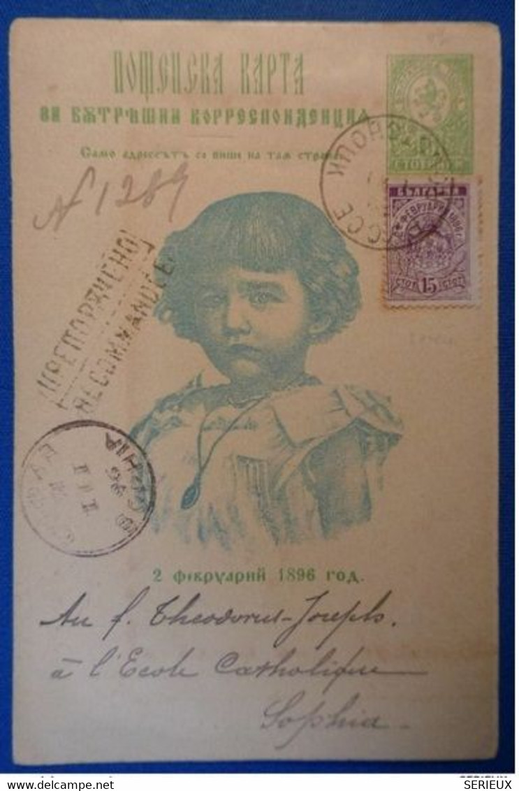 A39 BULGARIE BELLE CARTE 1896 RARE RECOMMANDé POUR SOFIA + AFFRANCHISSEMENT PLAISANT - Briefe U. Dokumente