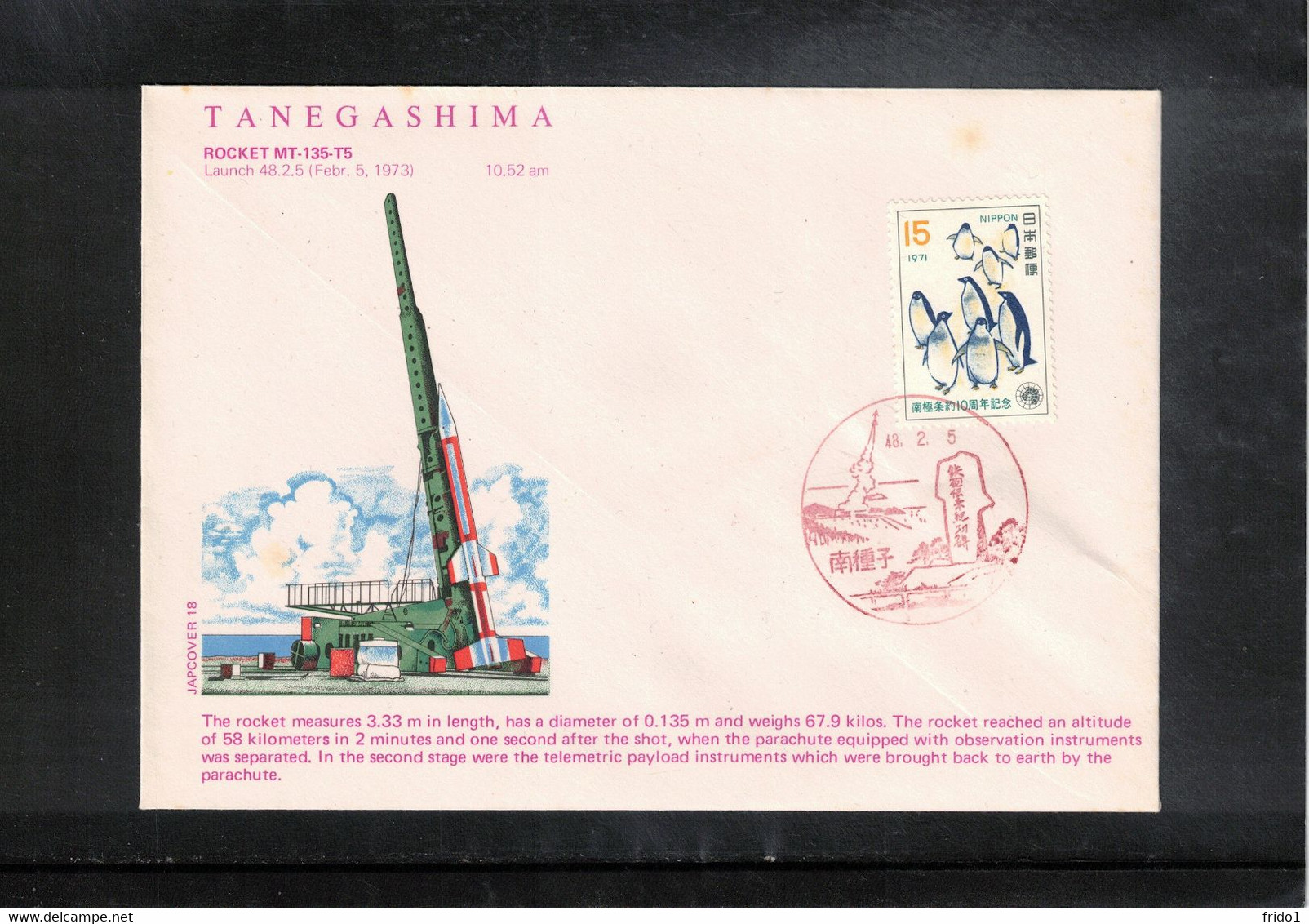 Japan 1973 Space / Raumfahrt Tanegashima Launch Of The Rocket MT - 135 - T5 Interesting Letter - Asia