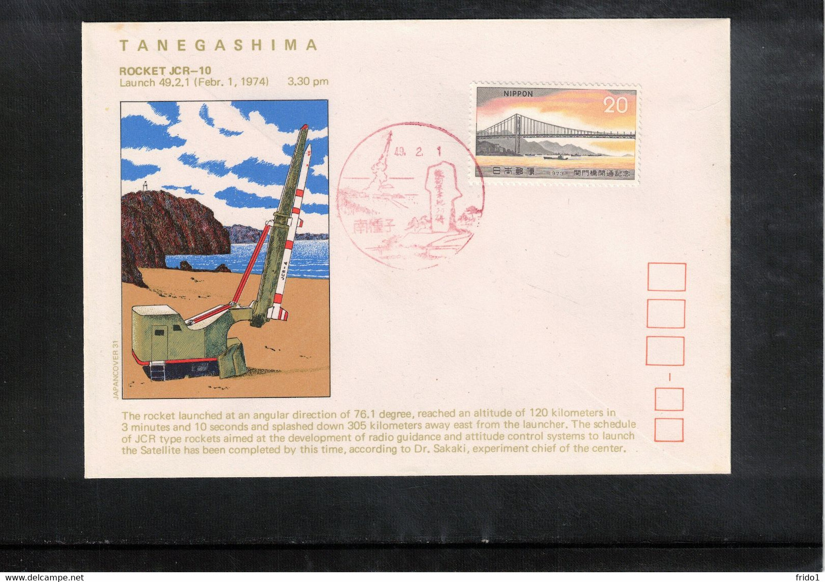 Japan 1974 Space / Raumfahrt Tanegashima Launch Of The Rocket JCR - 10 Interesting Letter - Asia