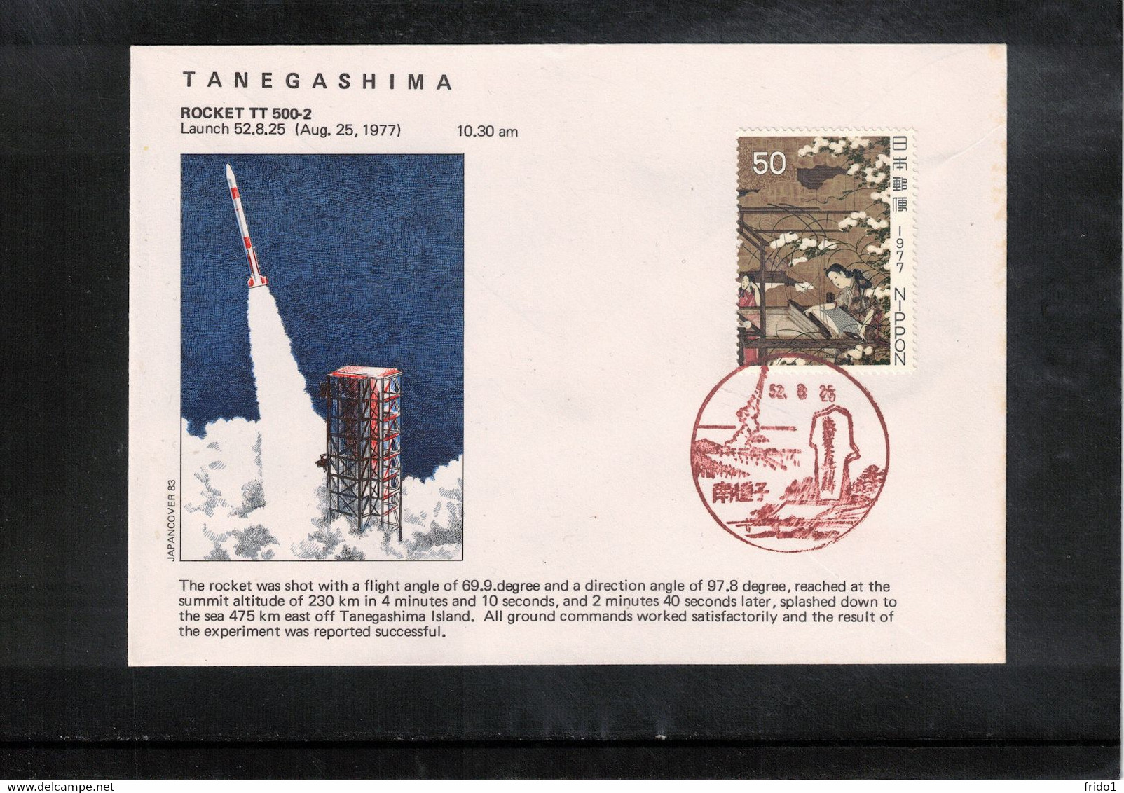 Japan 1977 Space / Raumfahrt Tanegashima Launch Of The Rocket TT 500 - 2 Interesting Letter - Asia