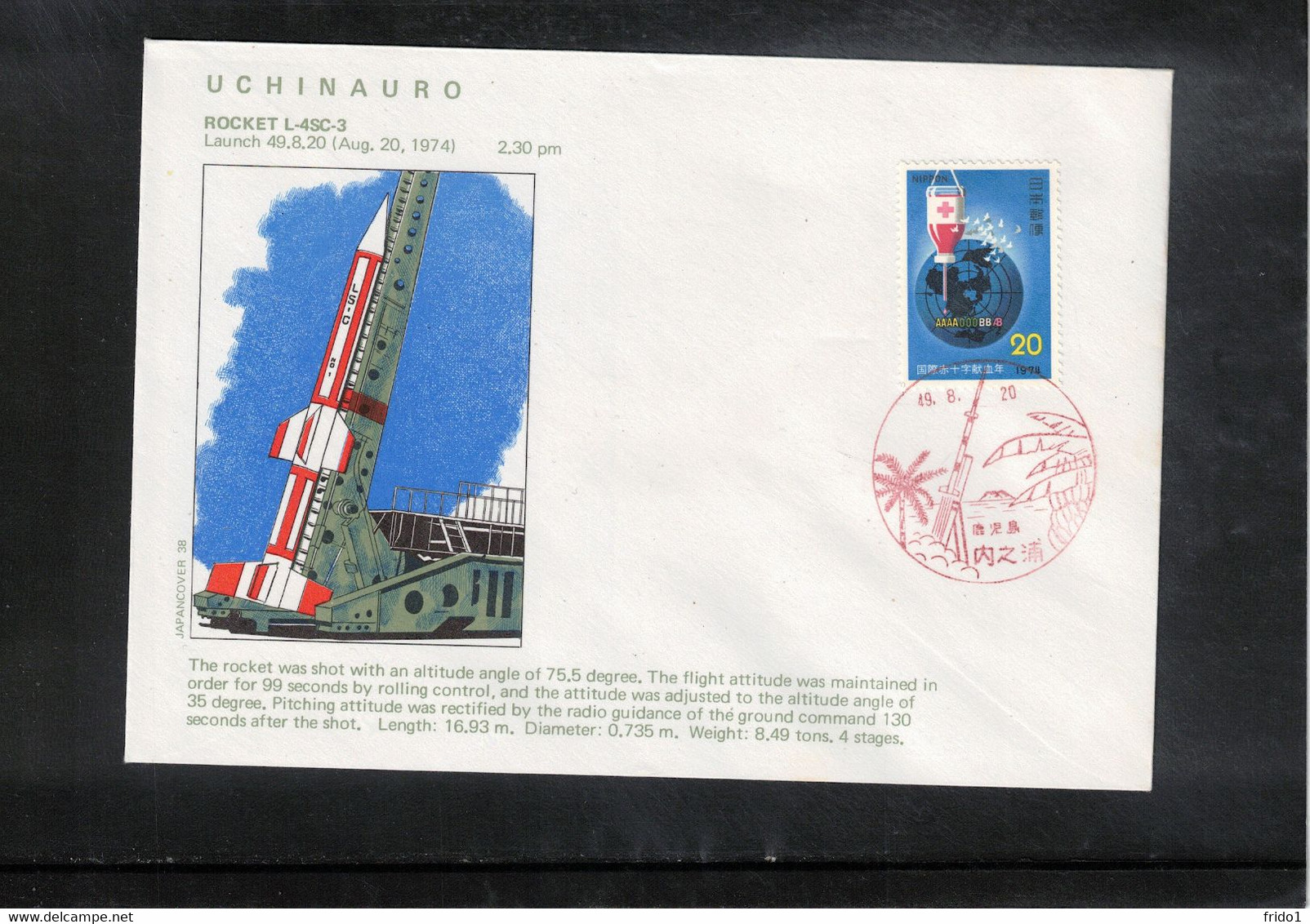 Japan 1974 Space / Raumfahrt UCHINOURA Launch Of The Rocket L - 4SC - 3 Interesting Letter - Asie