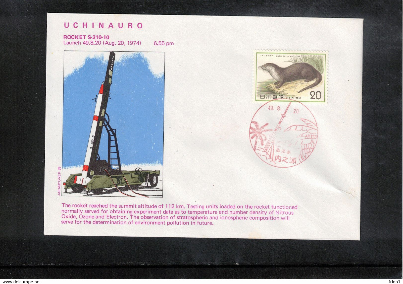 Japan 1974 Space / Raumfahrt UCHINOURA Launch Of The Rocket S - 210 - 10 Interesting Letter - Azië