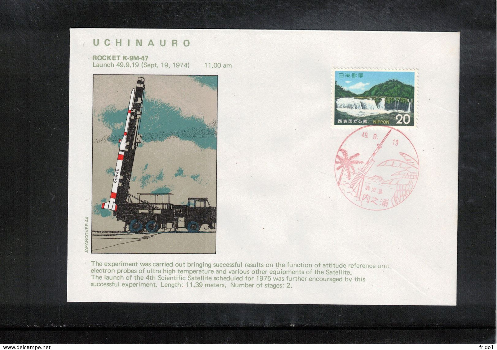 Japan 1974 Space / Raumfahrt UCHINOURA Launch Of The Rocket K - 9M - 47 Interesting Letter - Asie