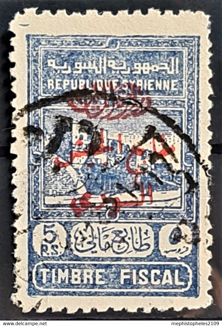 SYRIE 1945 - Canceled - YT 296c - 5pi - Used Stamps