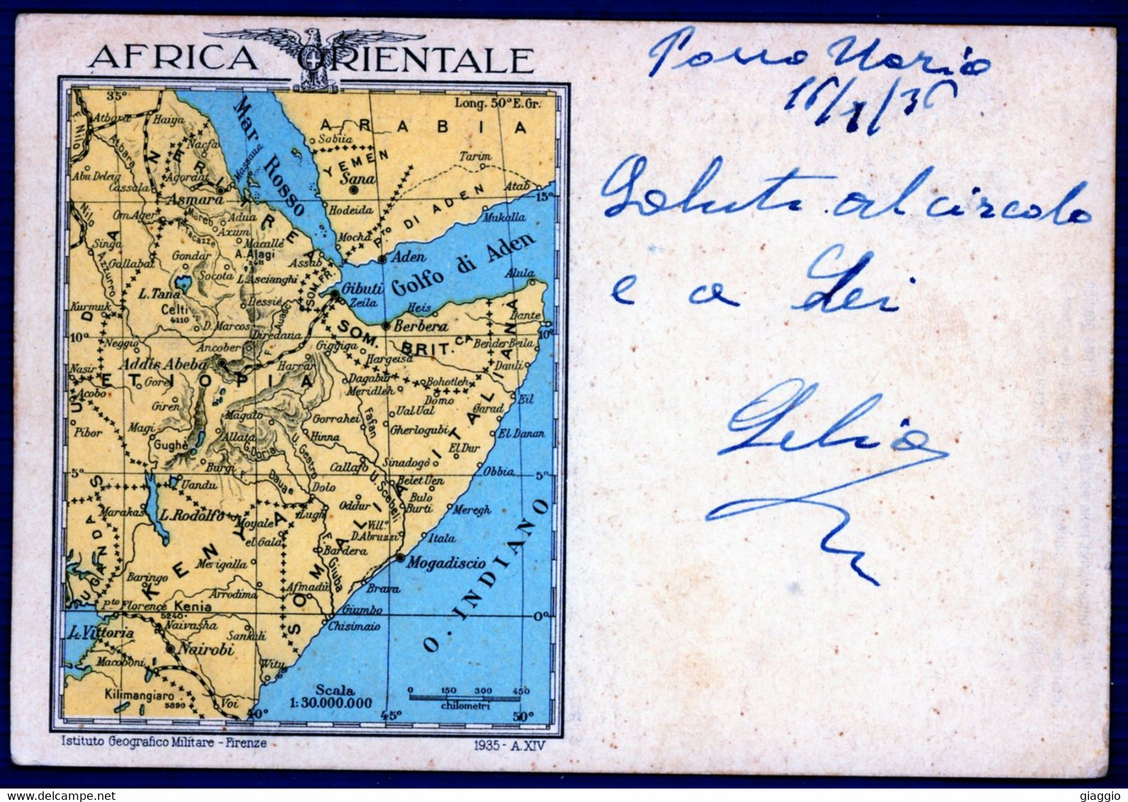 °°° Cartolina Postale N. 4882 - Per Le Forze Armate Africa Orientale Viaggiata °°° - Afrique Orientale