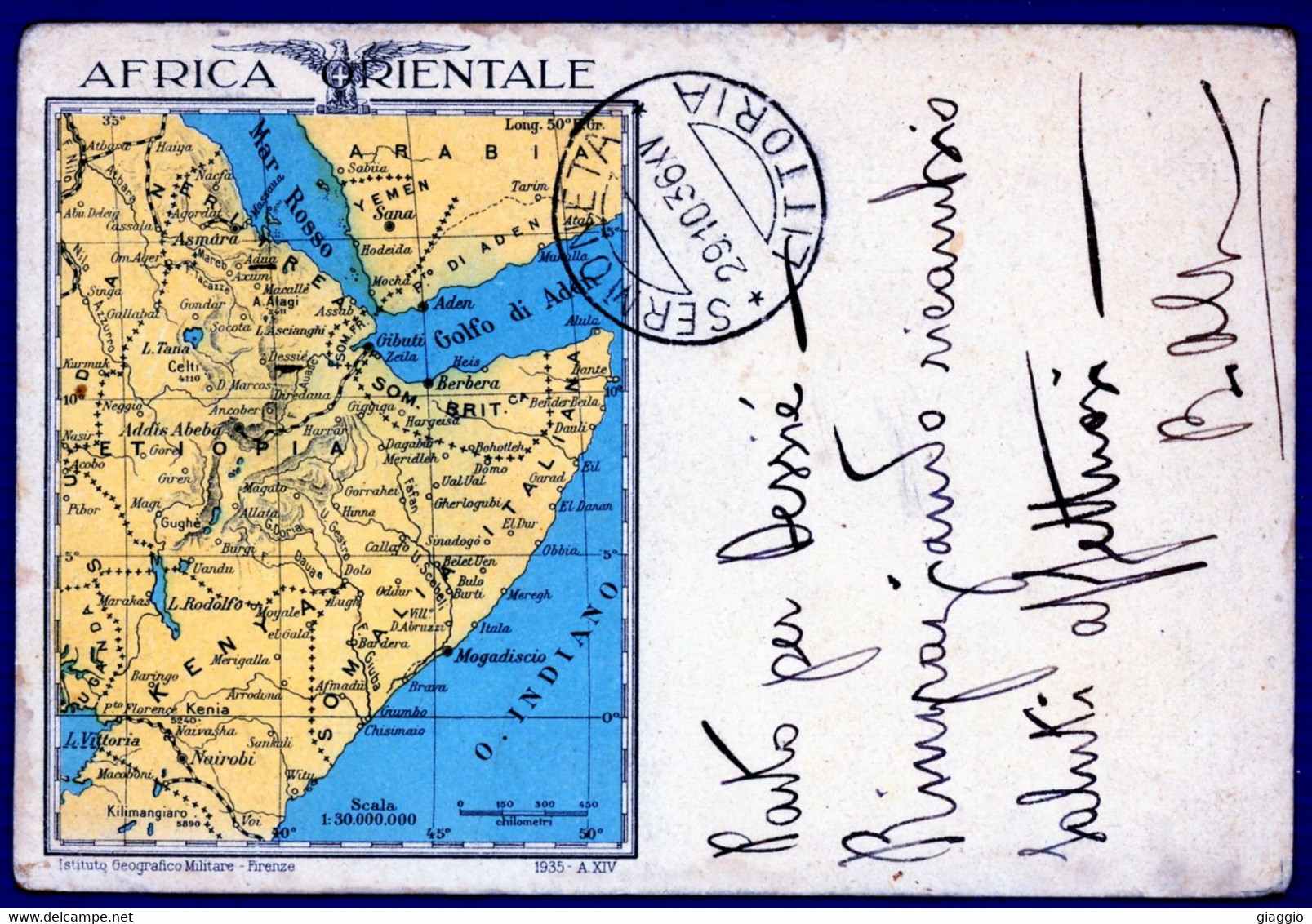 °°° Cartolina Postale N. 4881 - Per Le Forze Armate Africa Orientale Viaggiata °°° - Afrique Orientale