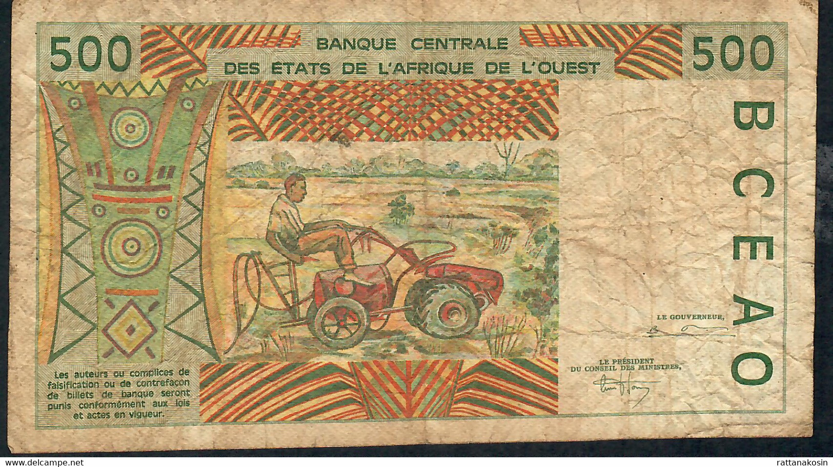 W.A.S.LETTER K=SENEGAL  P710Ke 500 FRANCS (19)95    FINE  NO P.h. - Stati Dell'Africa Occidentale