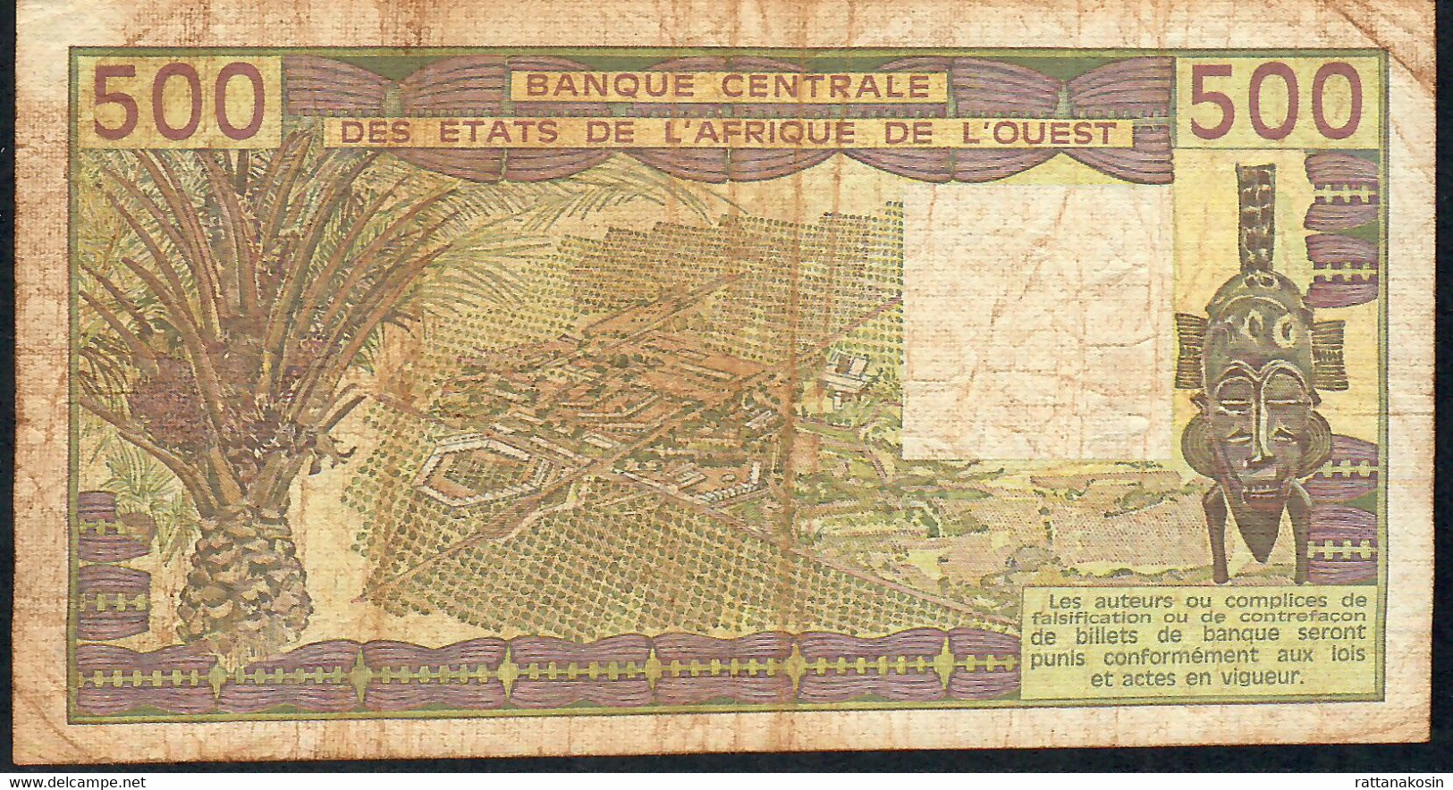 W.A.S. LETTER C = BURKINA FASO  P306Ch 500 FRANCS 1985  Sign.19   FINE - États D'Afrique De L'Ouest