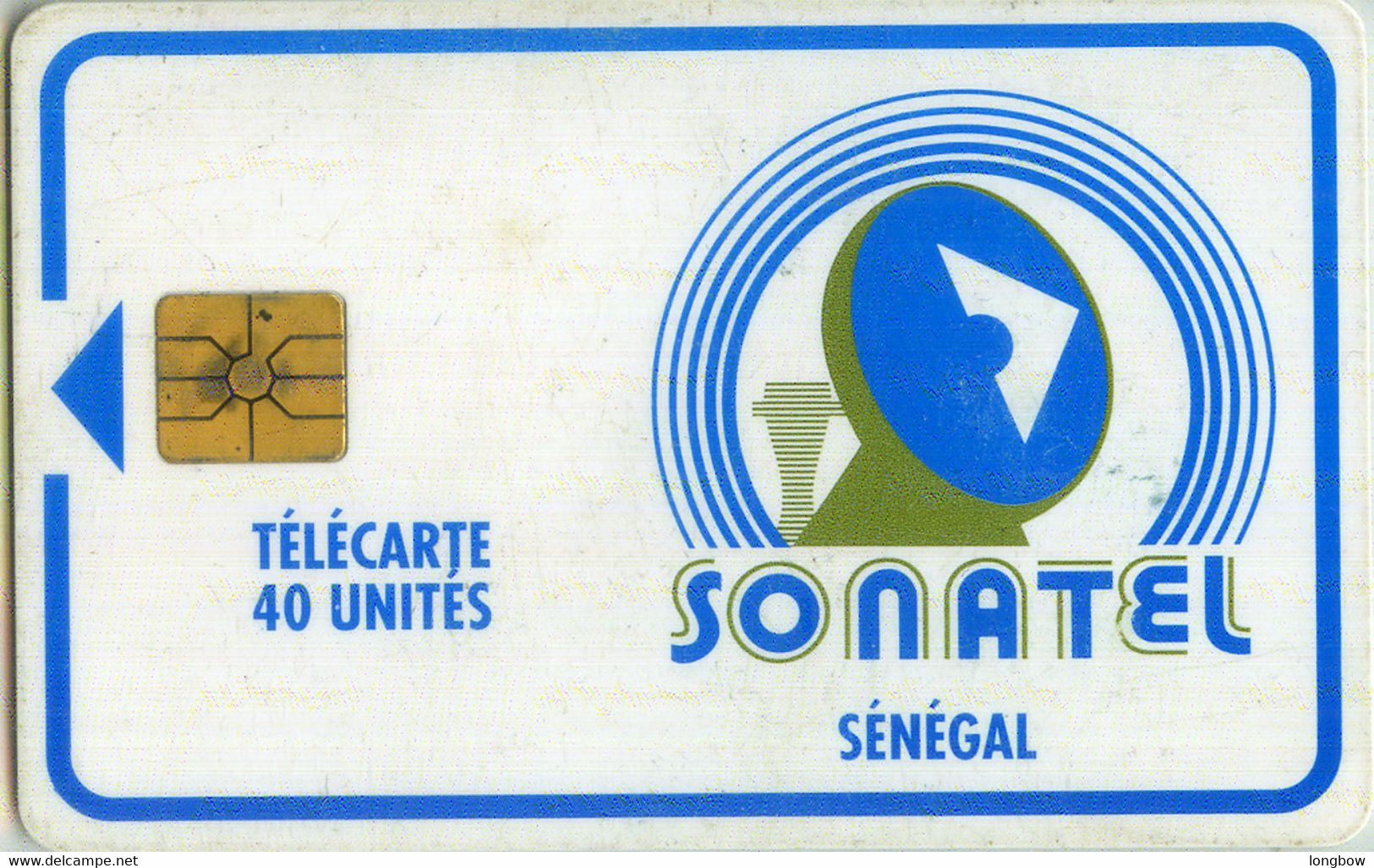 SENEGAL-SEN-17-40u.-LOGO-Reverse B - Senegal