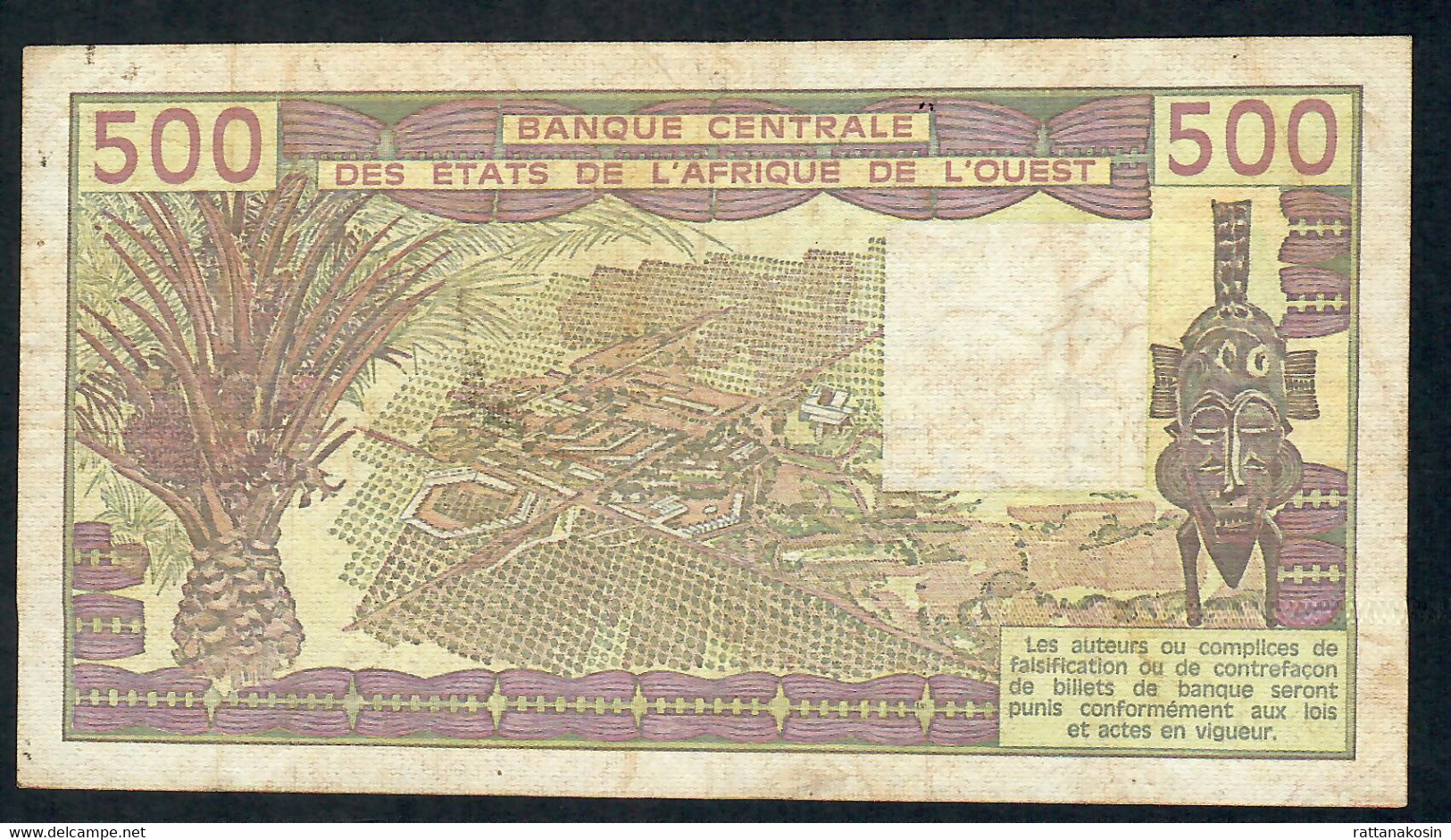 W.A.S. LETTER A = IVORY COAST  P101Ab1 500 FRANCS 1981  Sign.15   VF - West African States