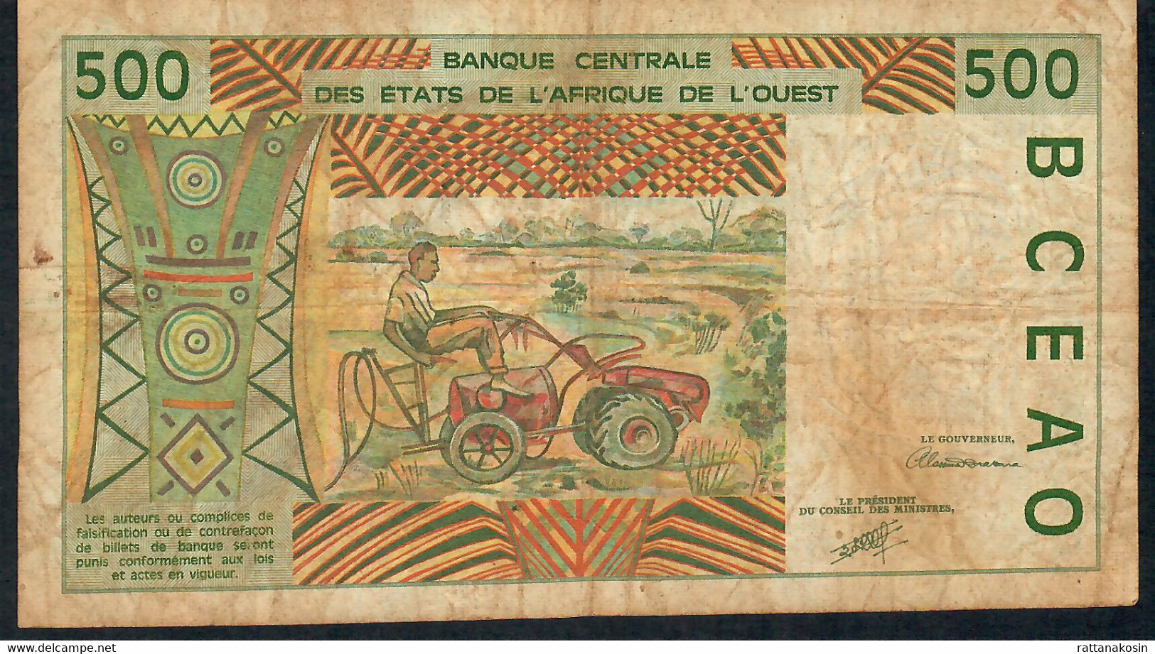 W.A.S. LETTER D = MALI P410Da 500 FRANCS (19)91  FIRST DATE Sign.22   F-aVF    NO P.h.! - Stati Dell'Africa Occidentale