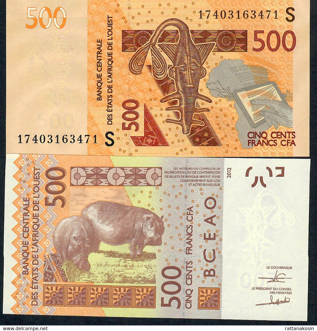 W.A.S. LETTER S = GUINEA BISSAU P919Sh  500 Francs (20)17  UNC. - West African States