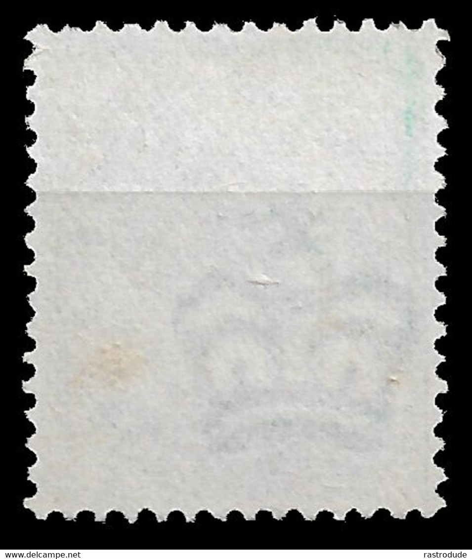 1881 GB 1d LILAC SG. 172 Unused  - COMMERCIAL OVERPRINT  J.D.C & Cº / DUBLIN - Ungebraucht