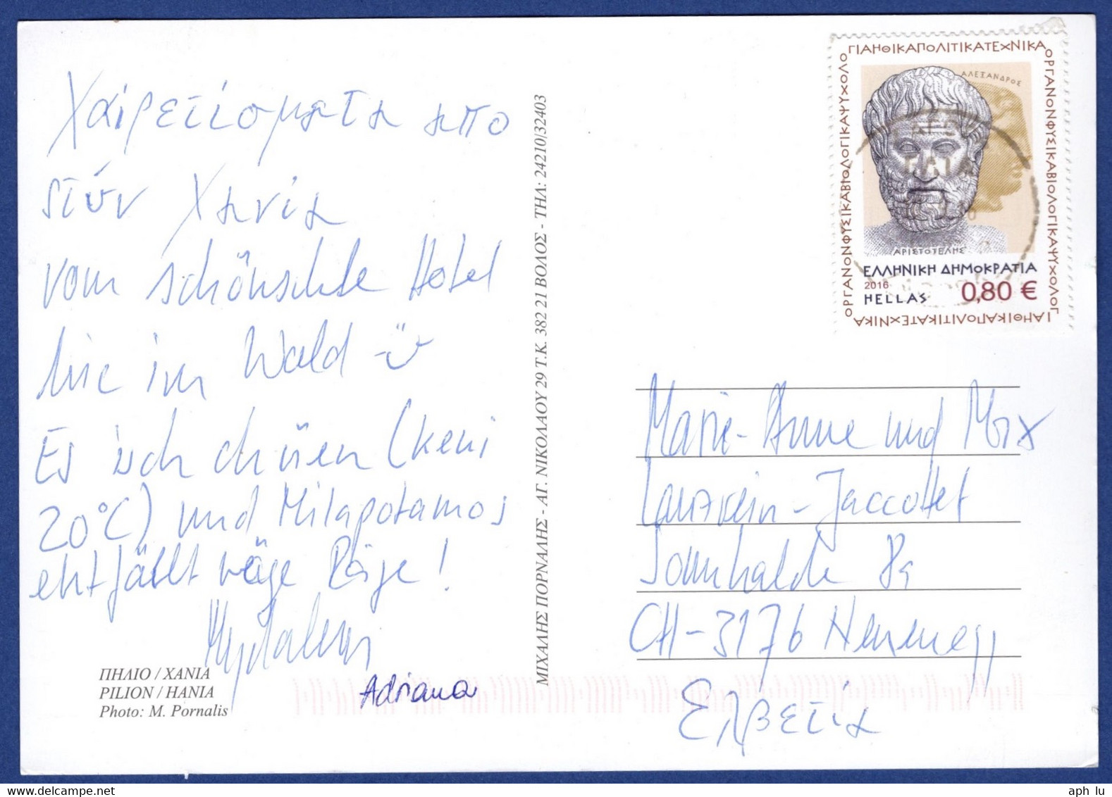 Beleg (aa3485) - Storia Postale