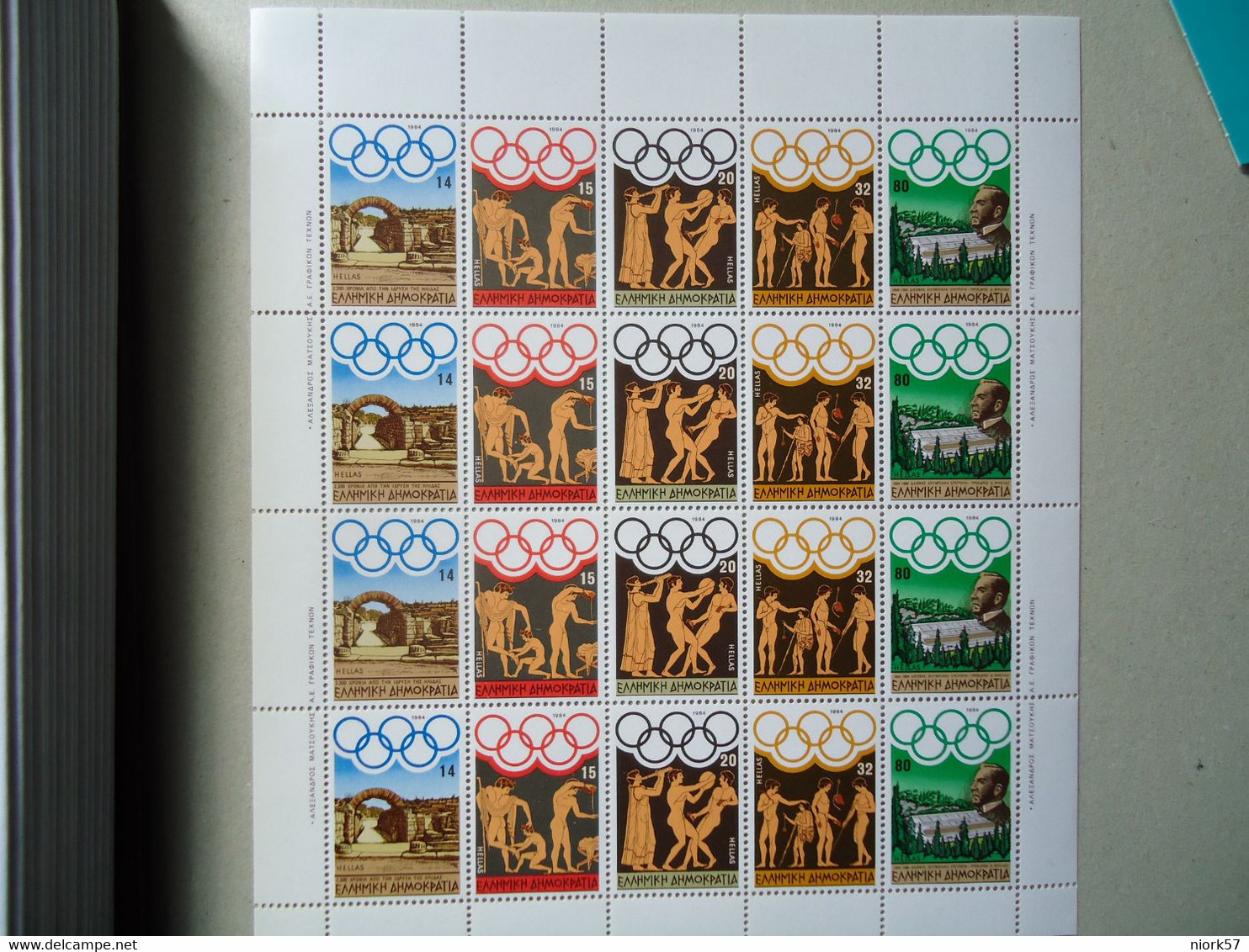 GREECE  MINT OLYMPIC  GAMES 1984 Los Angeles Sheet - Ganze Bögen