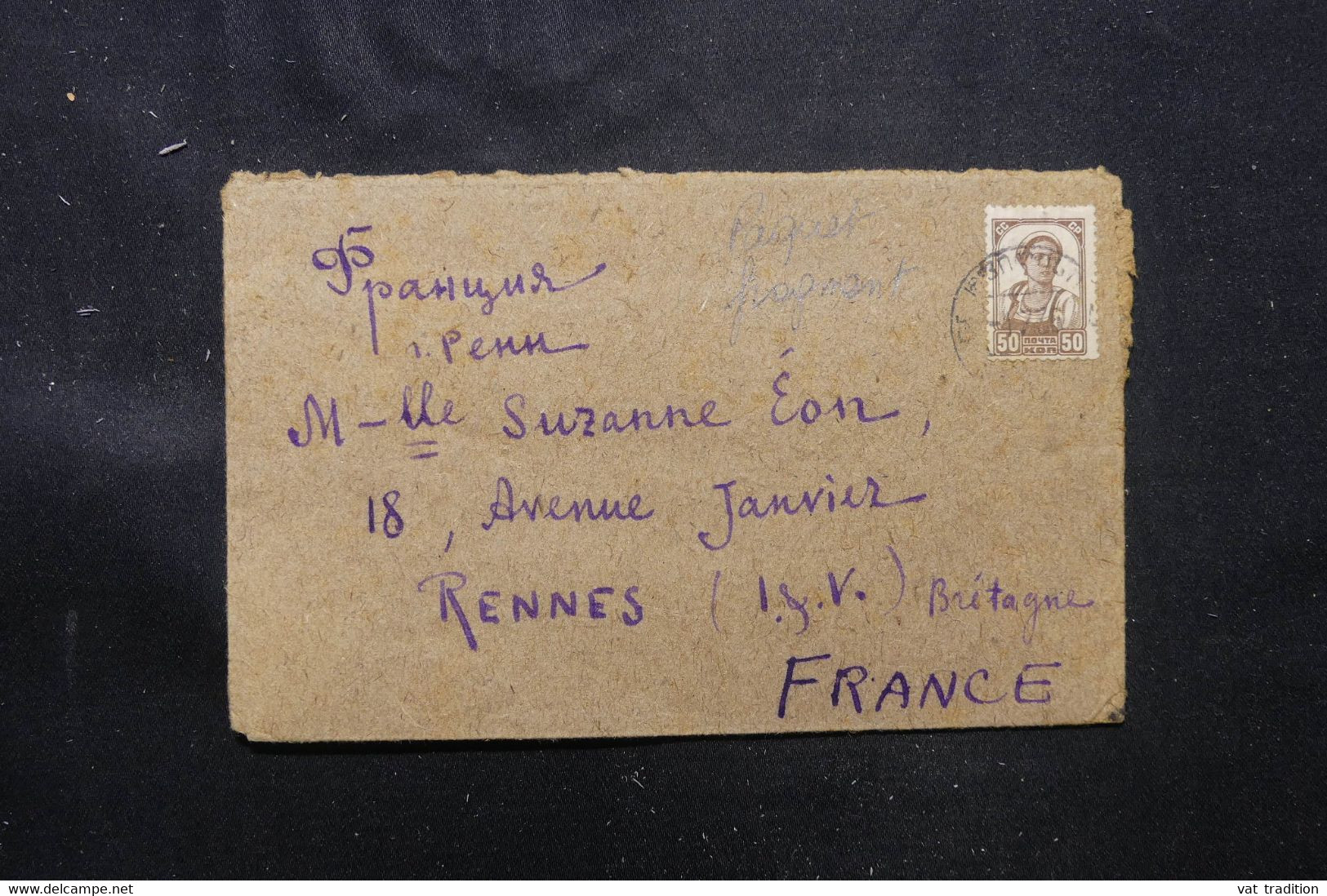 U.R.S.S. - Enveloppe Pour La France En 1936 - L 76308A - Cartas & Documentos