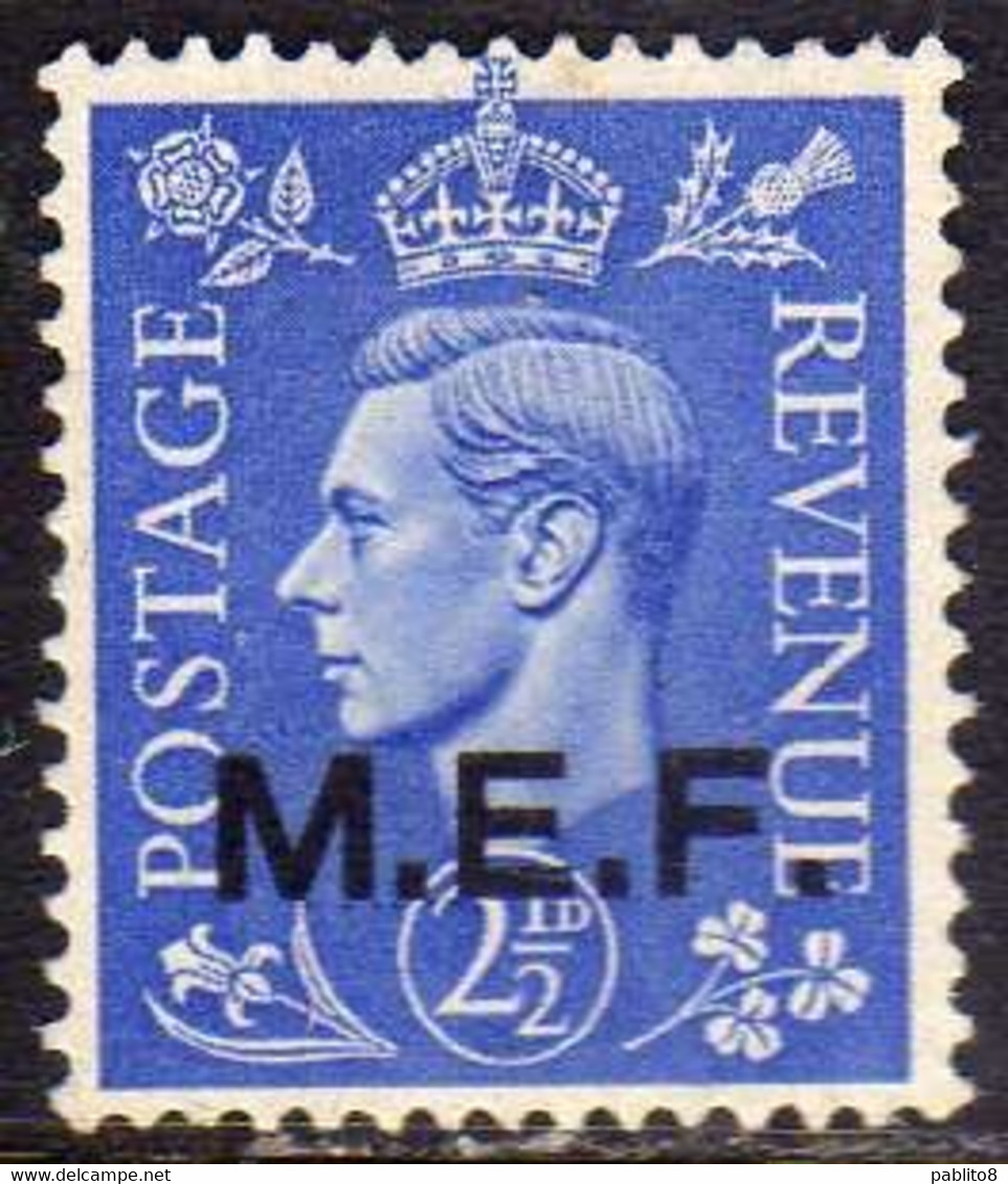 OCCUPAZIONI STRANIERE M.E.F. MEF 1943-1947 KING GEORGE  2 1/2p MNH - Occ. Britanique MEF