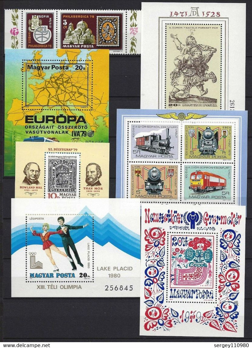 1979.Hungary. Full Year. MNH - Volledig Jaar