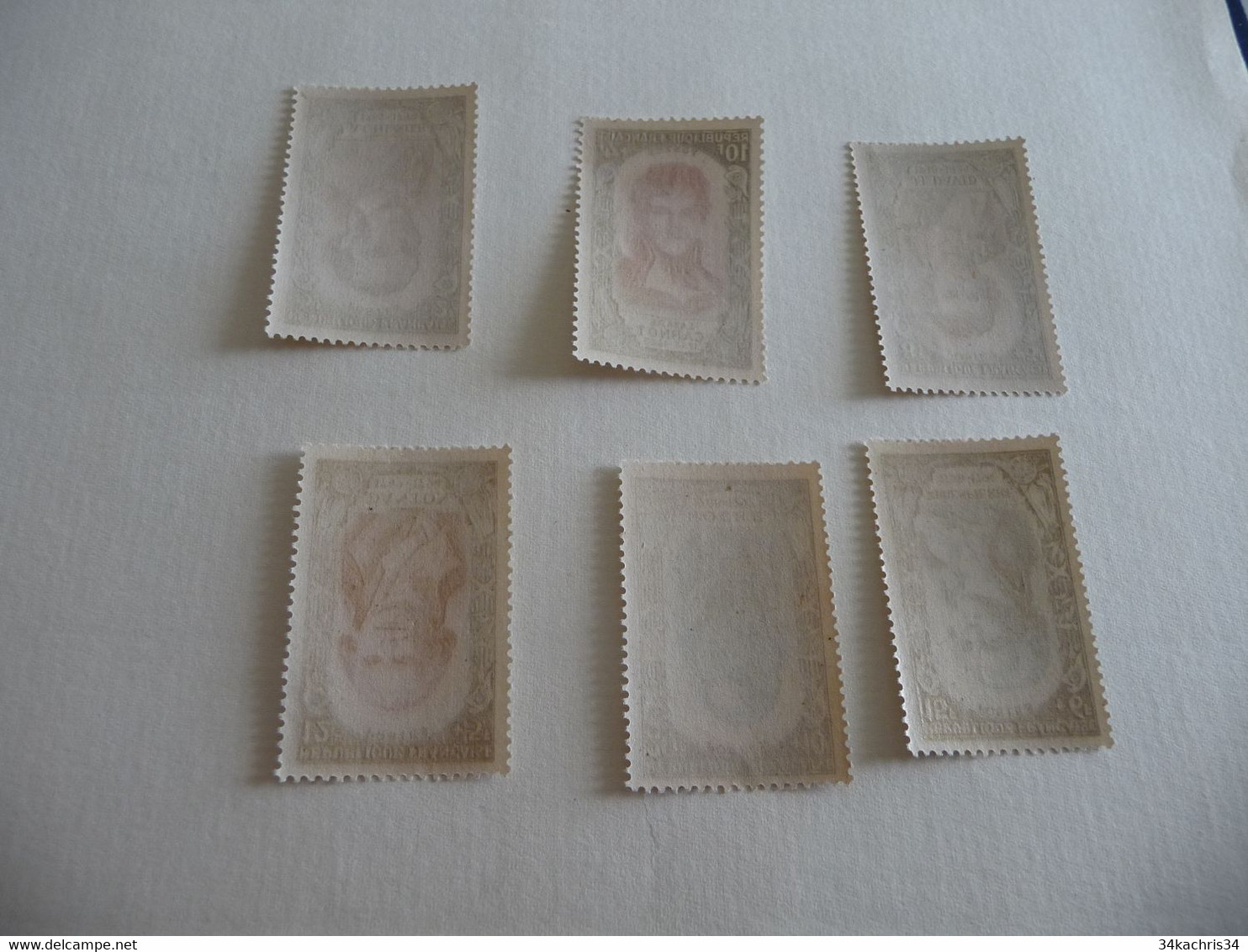 TP France N° 867 à 872 Sans Charnière - Unused Stamps