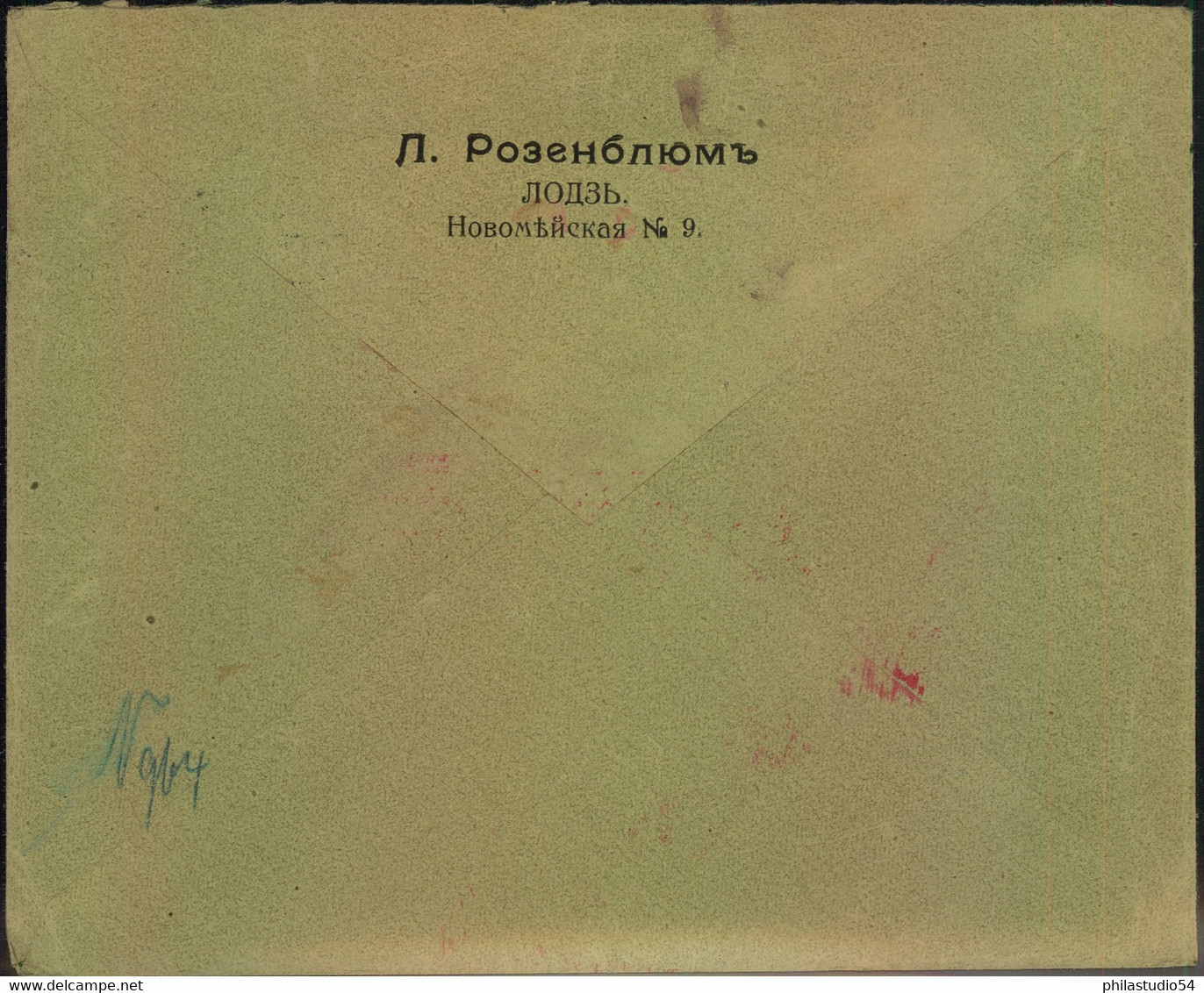 1916, Zwei Briefe Der Jüdischen Firma "L. Rosenblum, Lodz" - Otros & Sin Clasificación
