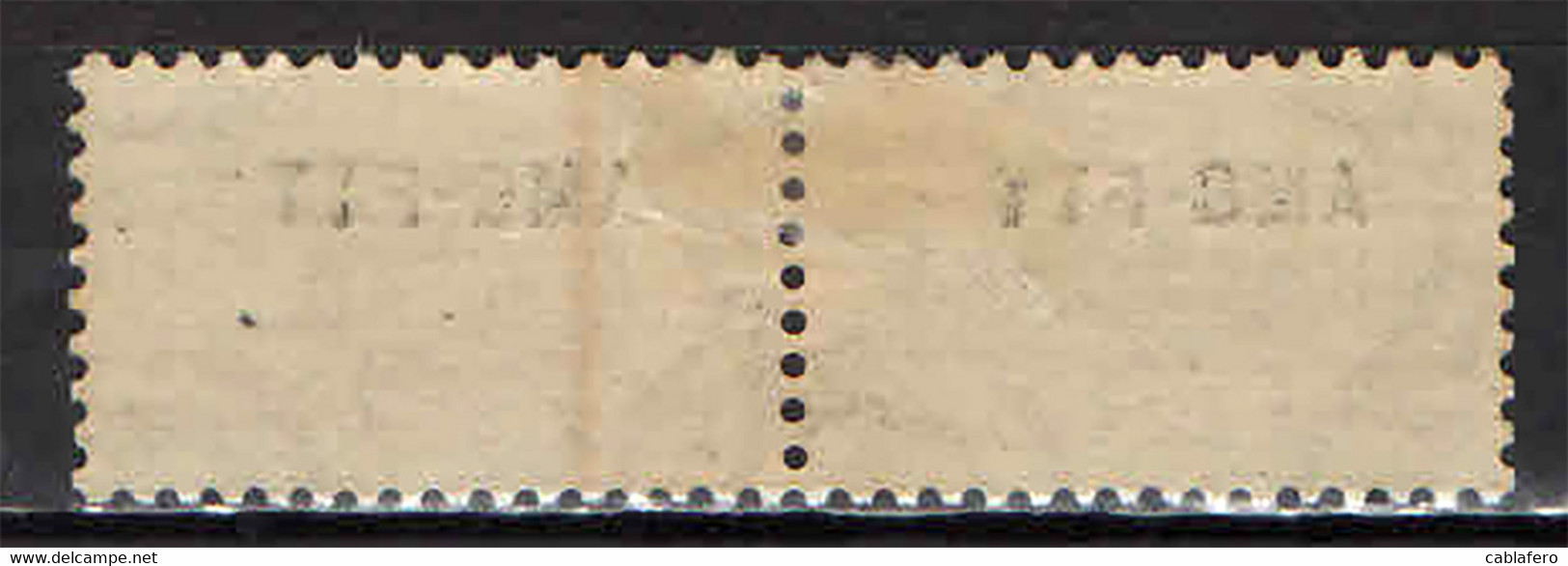 TRIESTE - AMGFTT - 1949 - PACCHI POSTALI - SOVRASTAMPA SU UNA LINEA -  300 LIRE - MH - Paquetes Postales/consigna