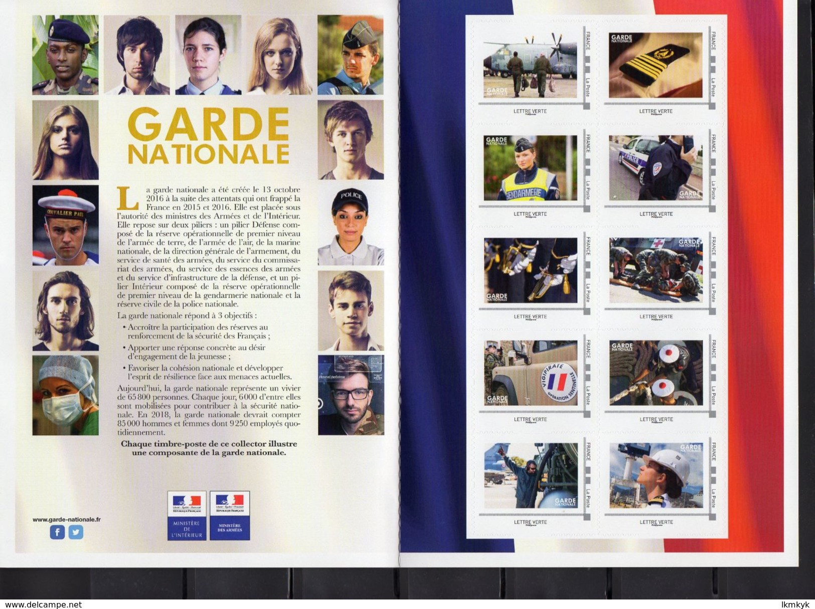 FRANCE 2017.Collector La Garde Nationale.** - Collectors