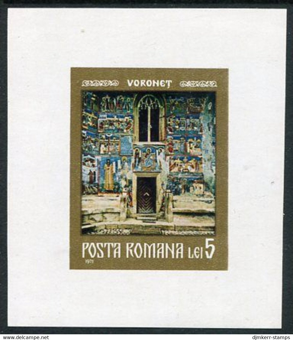 ROMANIA 1971 Frescoes Block MNH / **.  Michel Block 92 - Nuevos