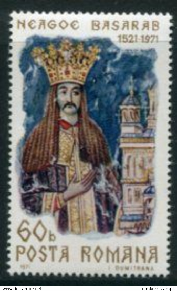 ROMANIA 1971 Basarab 450th Anniversary MNH / **.  Michel 2978 - Neufs