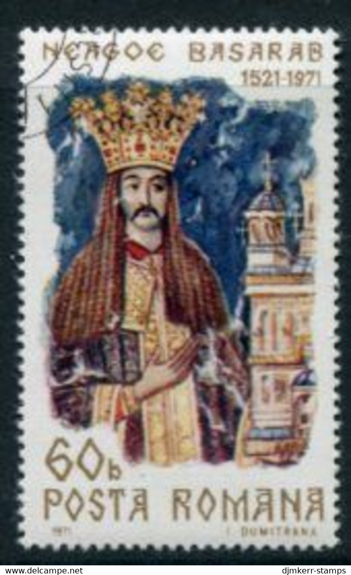 ROMANIA 1971 Basarab 450th Anniversary Used.  Michel 2978 - Oblitérés