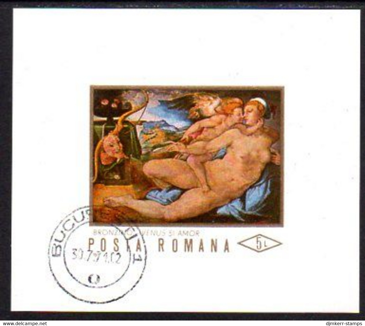 ROMANIA 1971 Nude Paintings  Block .used   Michel Block 87 - Usado