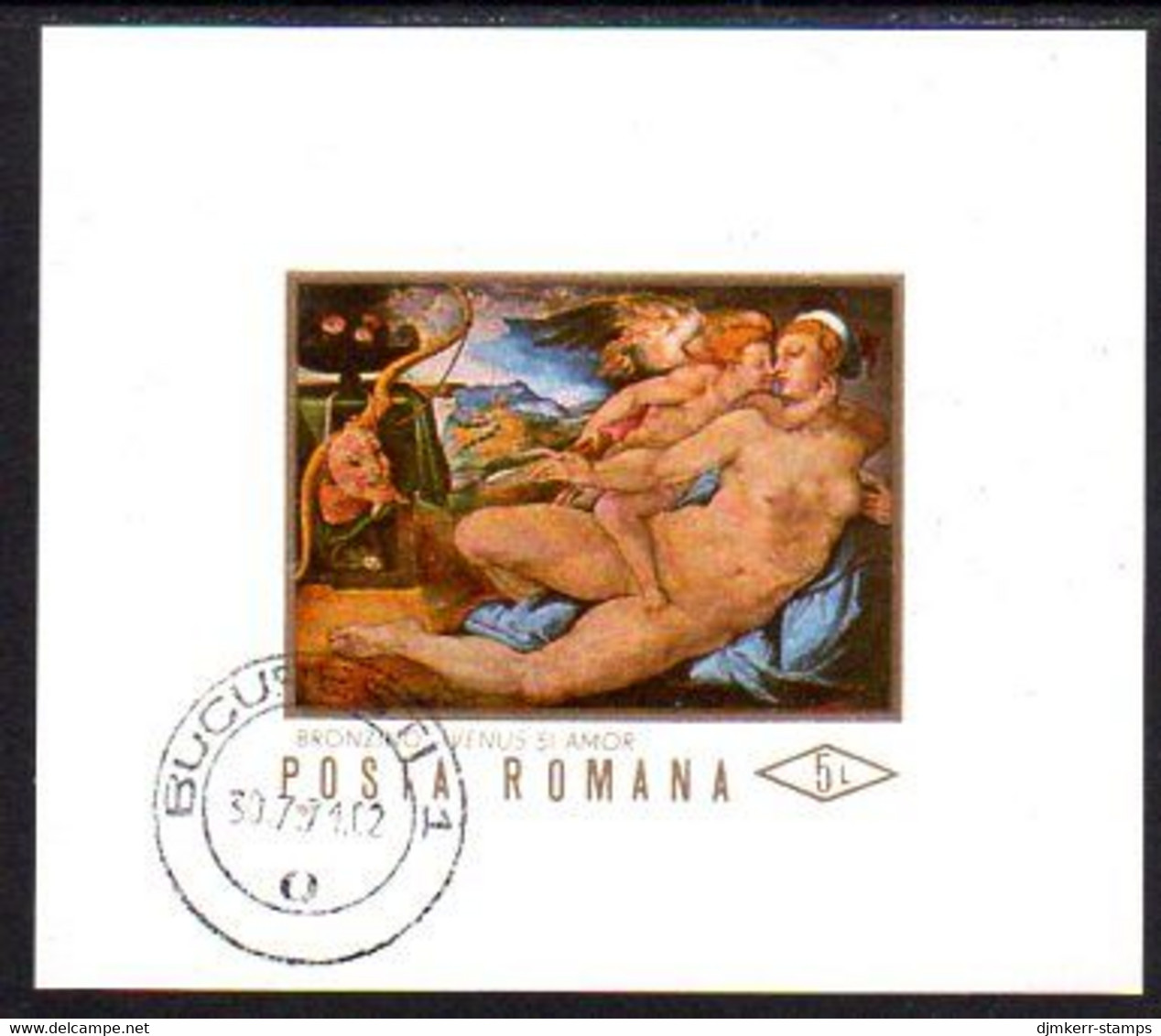 ROMANIA 1971 Nude Paintings  Block Used   Michel Block 87 - Blokken & Velletjes