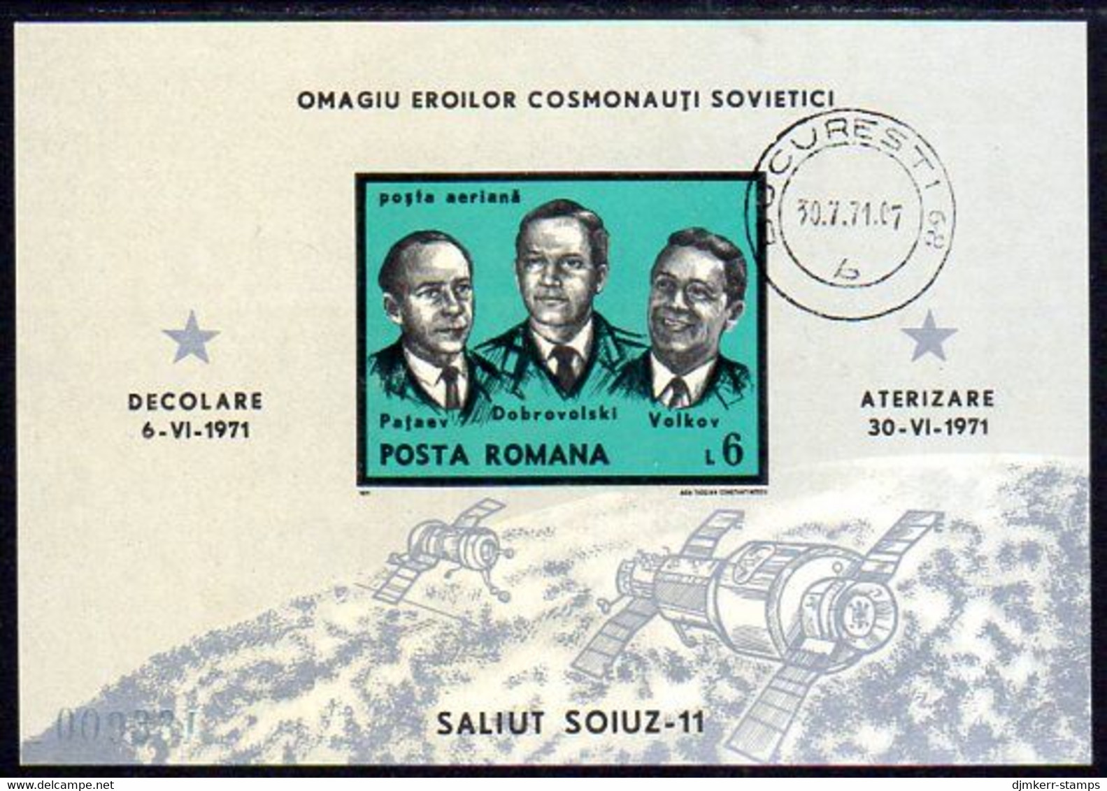 ROMANIA 1971 Death Of Astronauts Imperforate  Block  Used.   Michel Block 86 - Blocs-feuillets