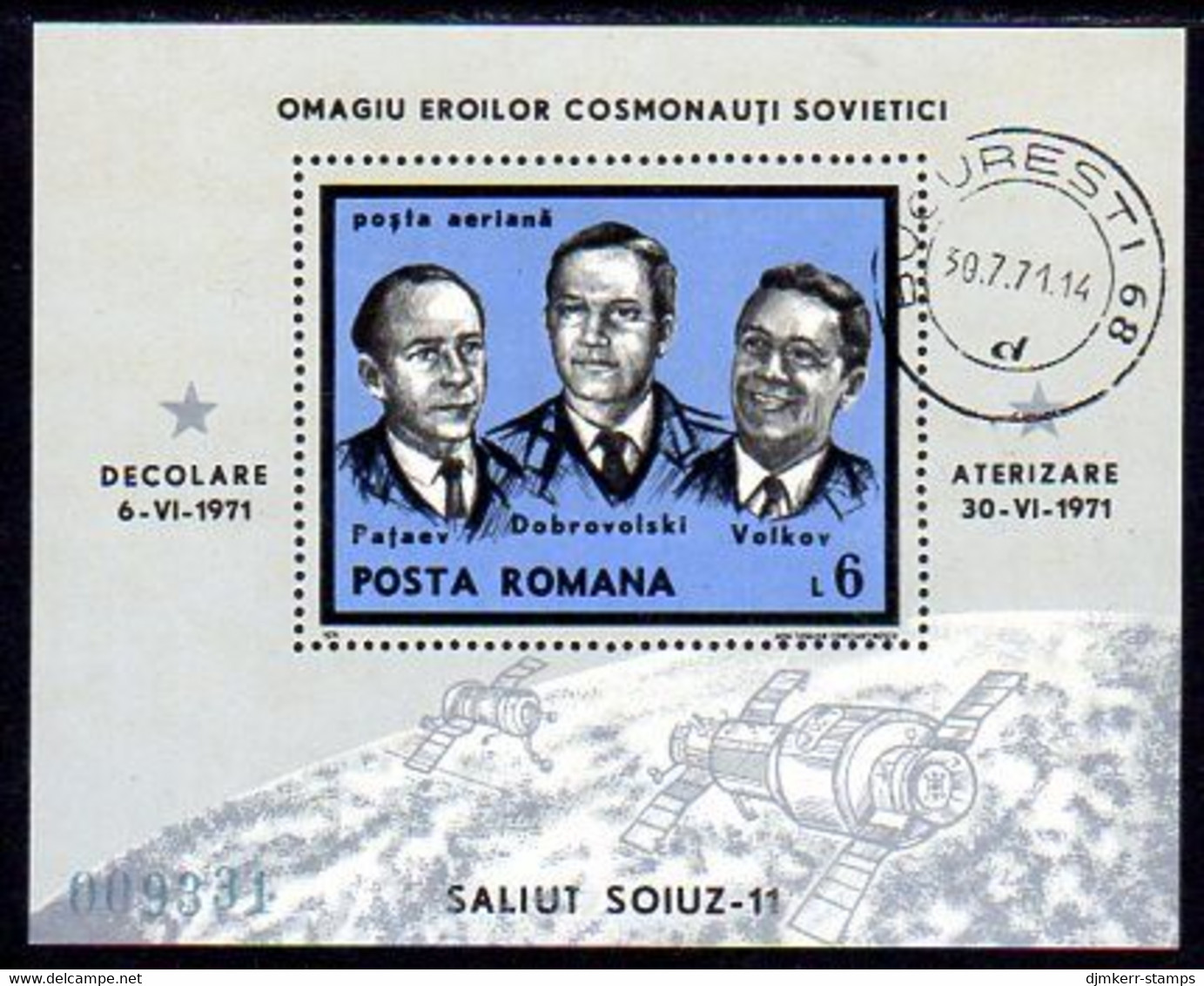ROMANIA 1971 Death Of Astronauts  Block  Used.   Michel Block 85 - Blocks & Sheetlets