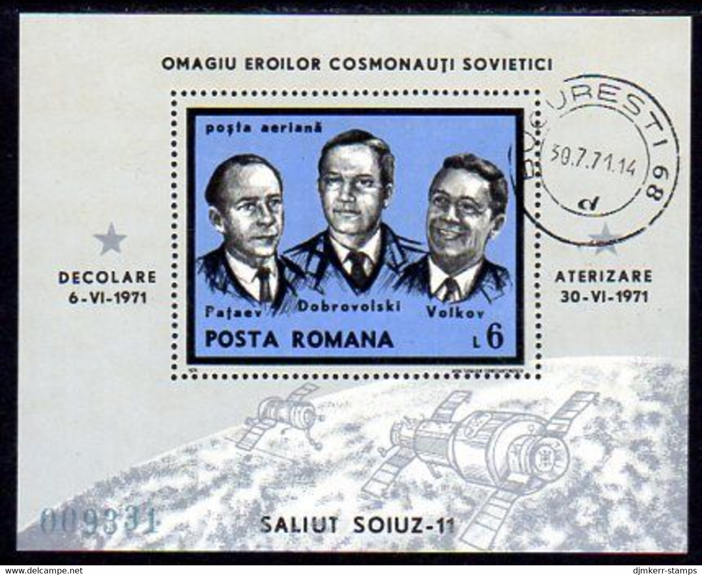 ROMANIA 1971 Death Of Astronauts  Block  Used.   Michel Block 85 - Gebruikt