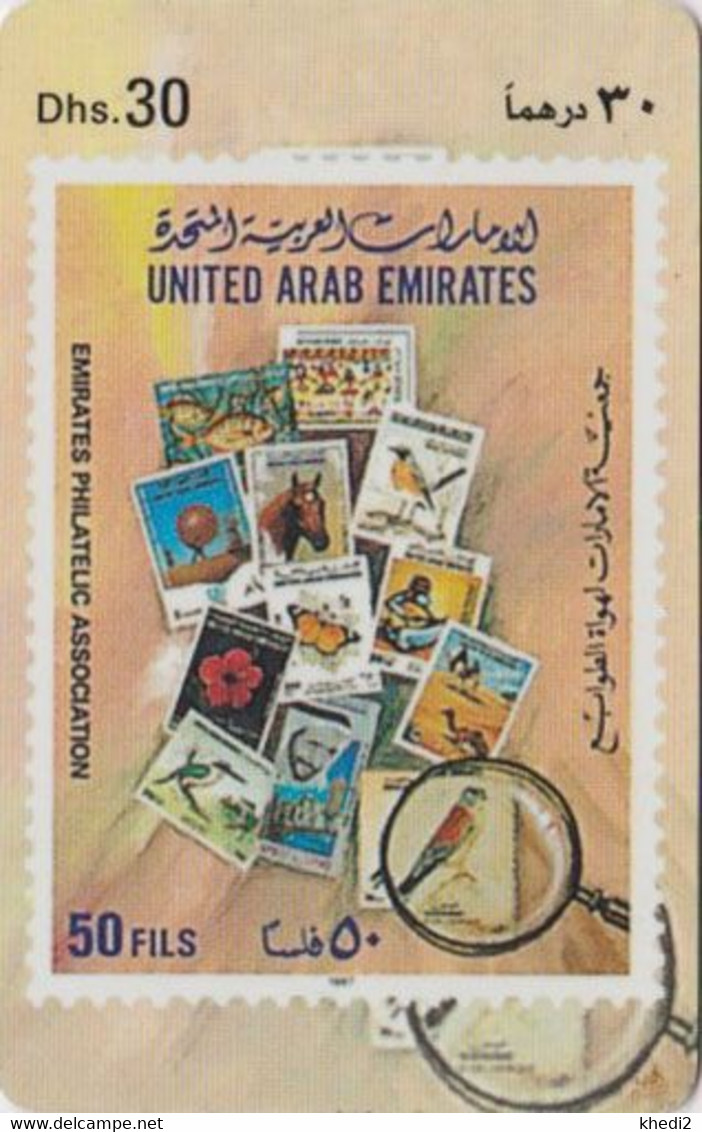 TC EMIRATS UAE  - ANIMAL Sur TIMBRE STAMP - OISEAU MARTIN PECHEUR FAUCON CHAMEAU CHEVAL KINFISHER BIRD Pc - 5246 - Francobolli & Monete