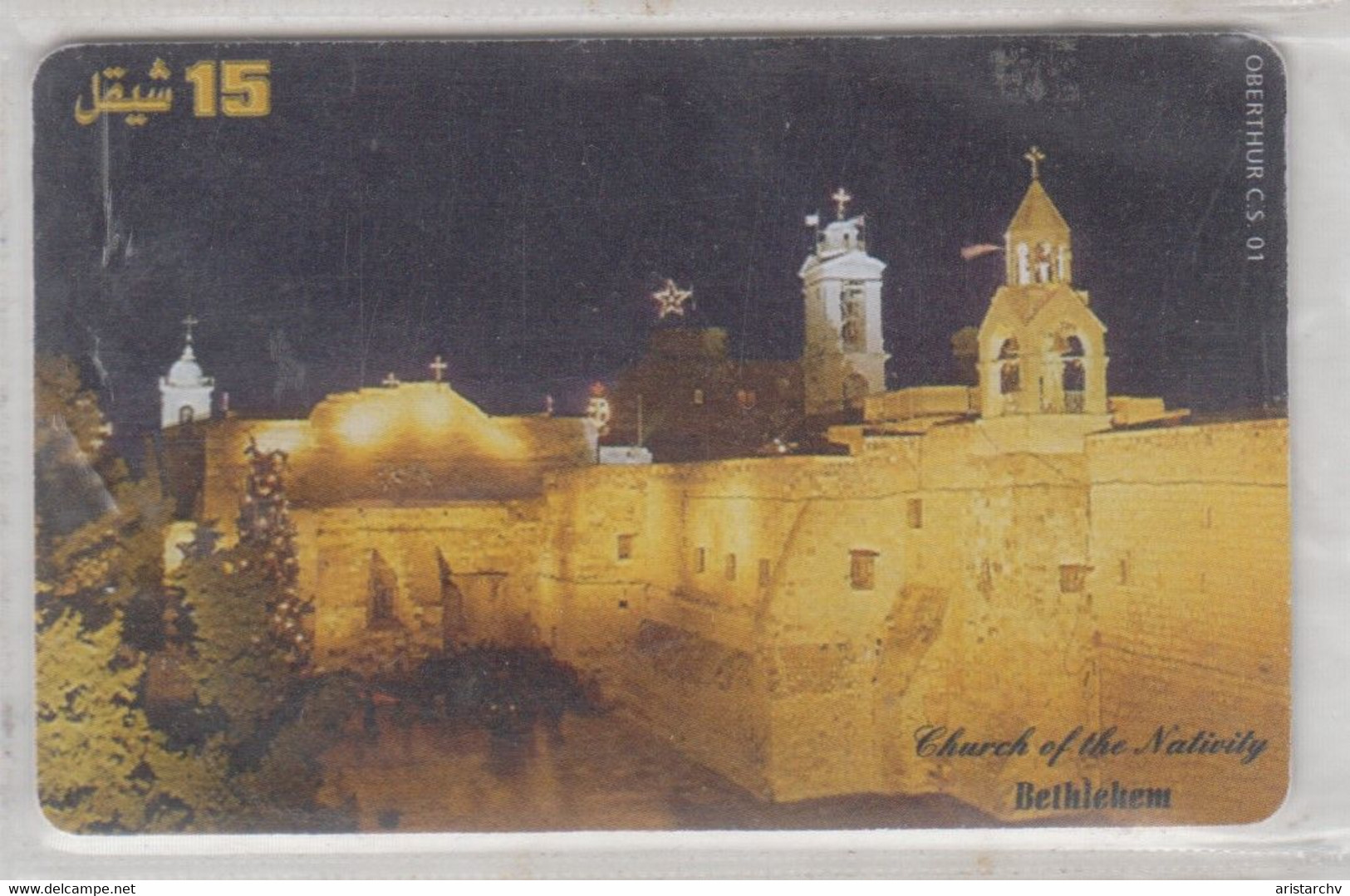 PALESTINE 2000 BETHLEHEM CHURCH OF THE NATIVITY - Palästina