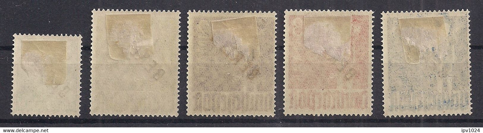 Allemagne – Deutschland - Germany - Berlin – N°1-20 NCh/MH - Unused Stamps