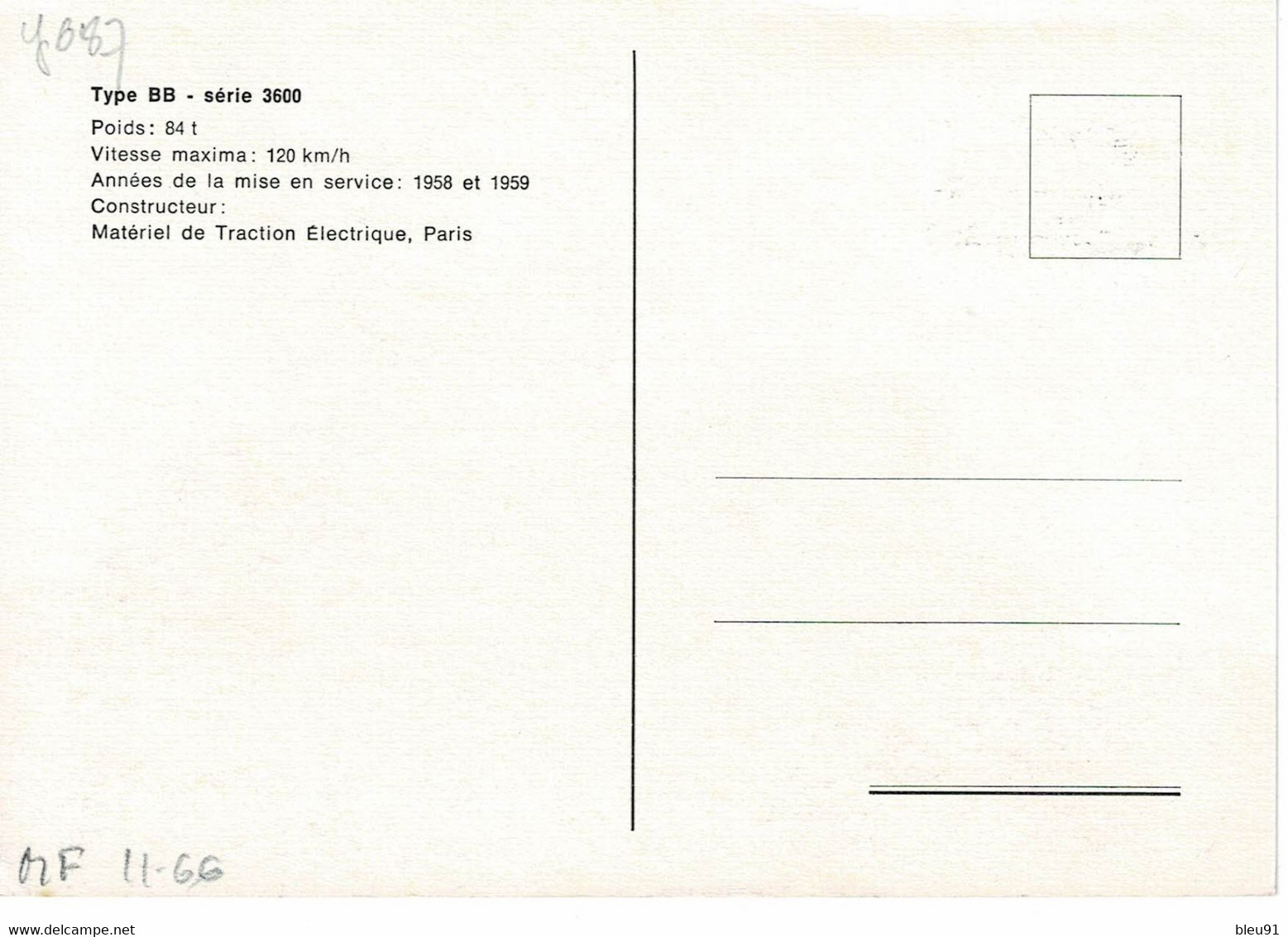 CARTE MAXIMUM  LUXEMBOURG CHEMINS DE FER 1966 - Cartes Maximum