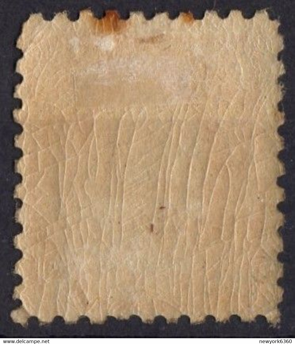1916 ETATS -UNIS  N* 208 (B) ?? - Unused Stamps