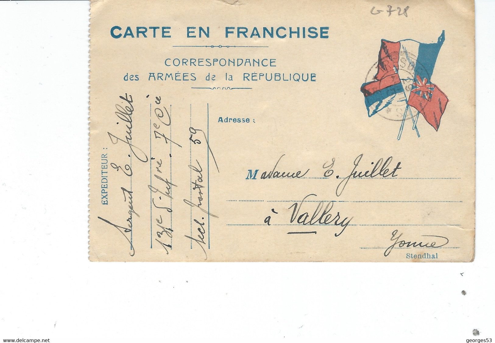 Carte En Franchise  Correspondance Des Armées De La République (14/18) Carte En  Franchise  28/08//1915 - Cartas & Documentos